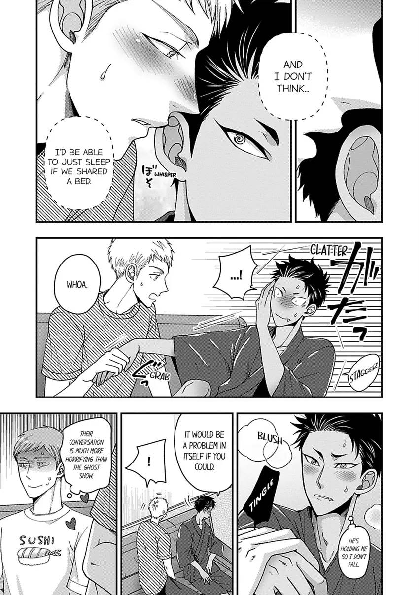 Osananajimi wo Mesuiki Choukyou (Official) - Chapter 17 manhwa