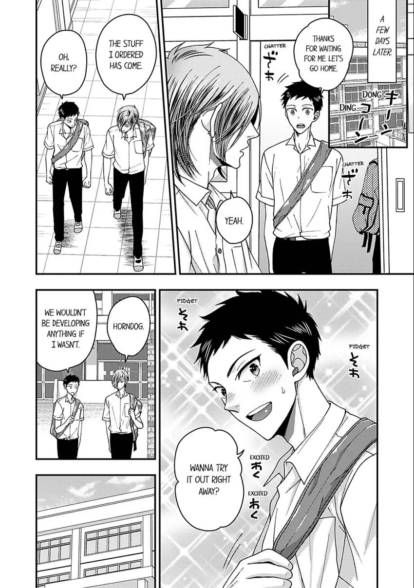 Osananajimi wo Mesuiki Choukyou (Official) - Chapter 17 manhwa