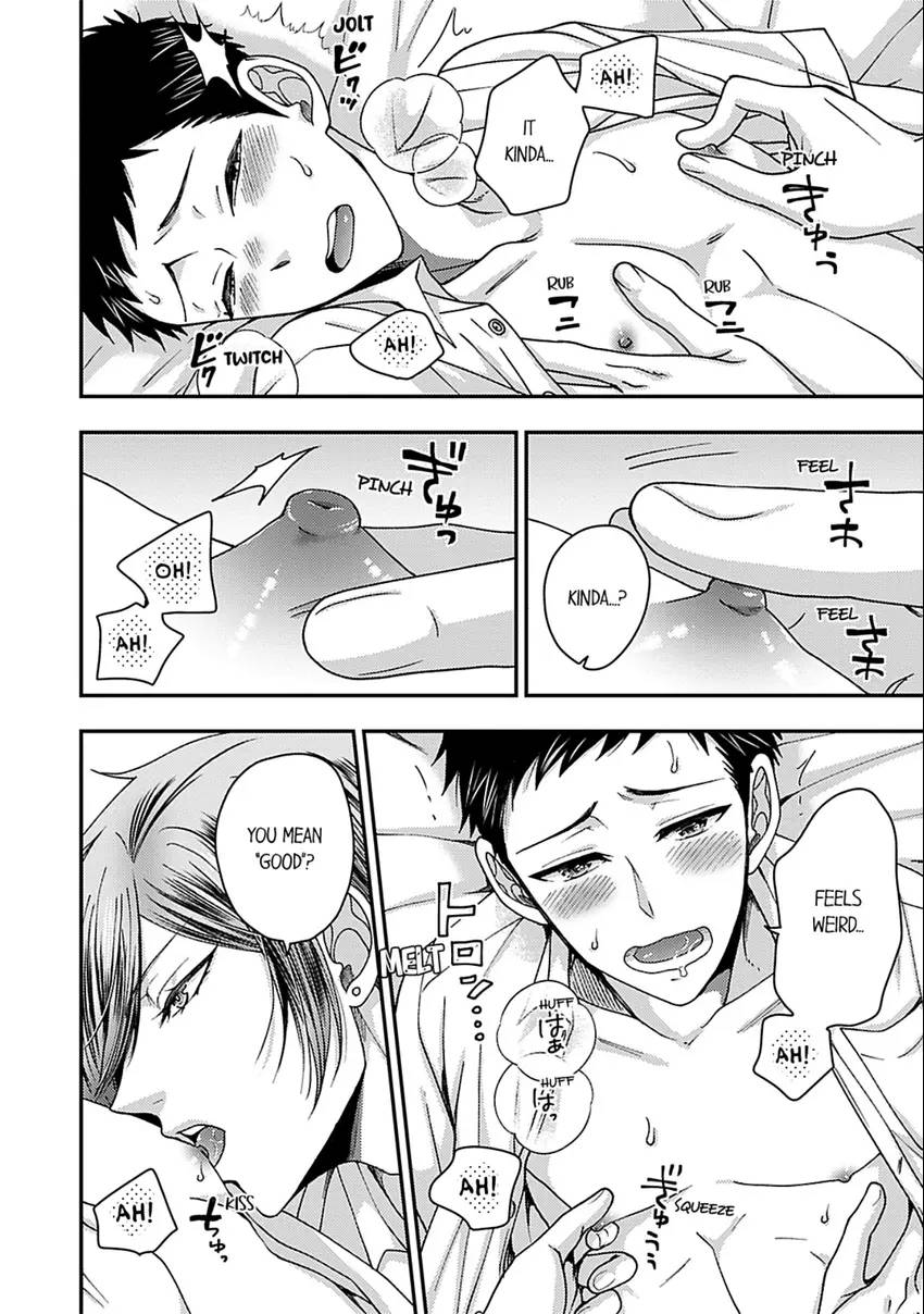 Osananajimi wo Mesuiki Choukyou (Official) - Chapter 17 manhwa