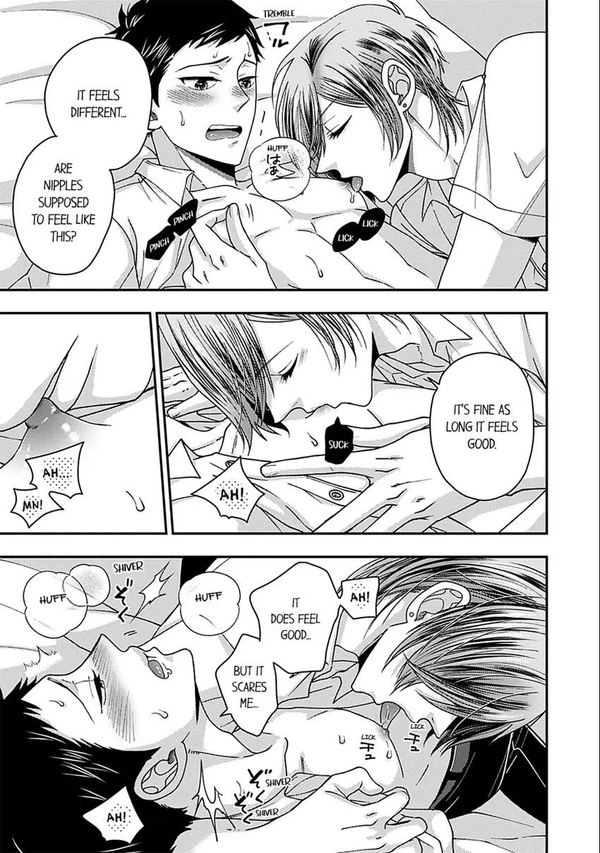 Osananajimi wo Mesuiki Choukyou (Official) - Chapter 17 manhwa