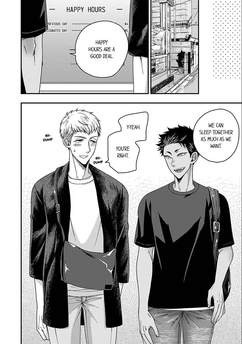 Osananajimi wo Mesuiki Choukyou (Official) - Chapter 17 manhwa