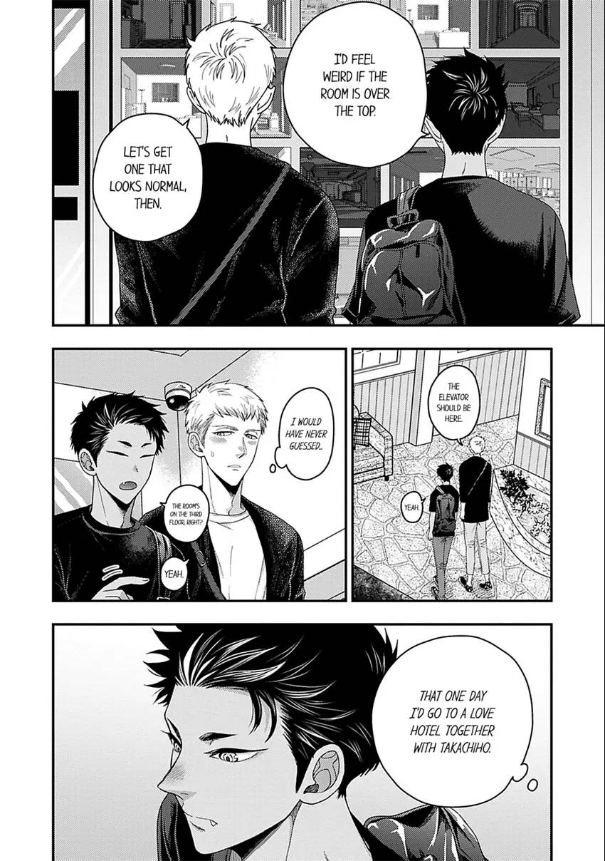 Osananajimi wo Mesuiki Choukyou (Official) - Chapter 18 manhwa