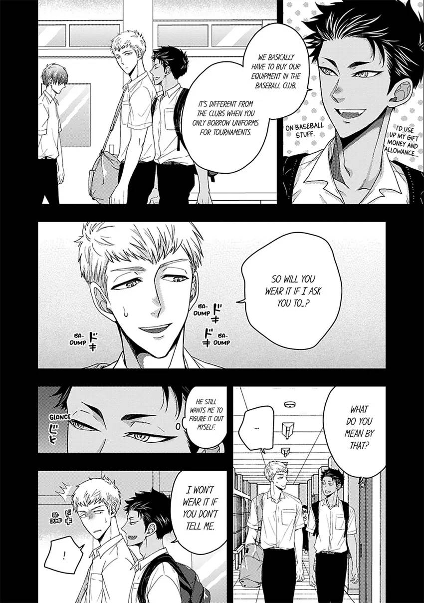 Osananajimi wo Mesuiki Choukyou (Official) - Chapter 18 manhwa