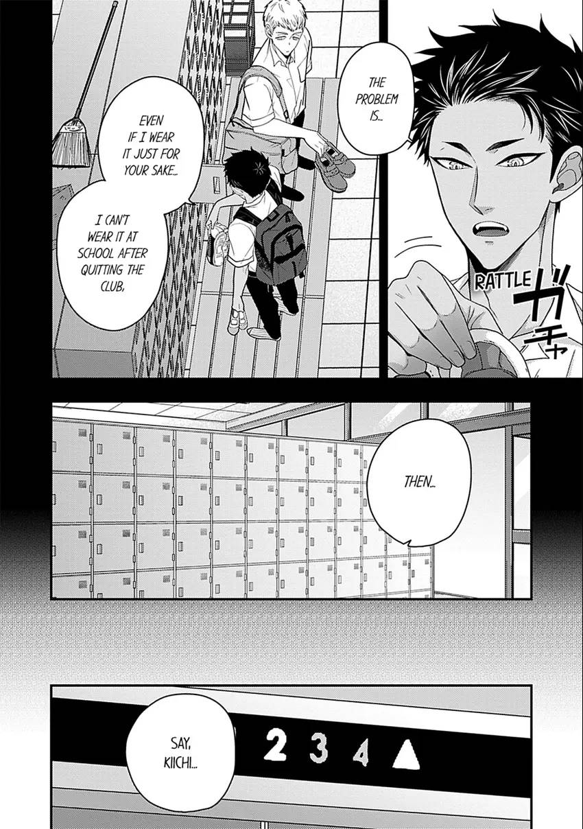 Osananajimi wo Mesuiki Choukyou (Official) - Chapter 18 manhwa