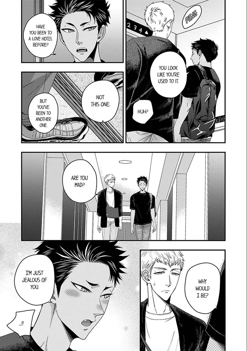 Osananajimi wo Mesuiki Choukyou (Official) - Chapter 18 manhwa