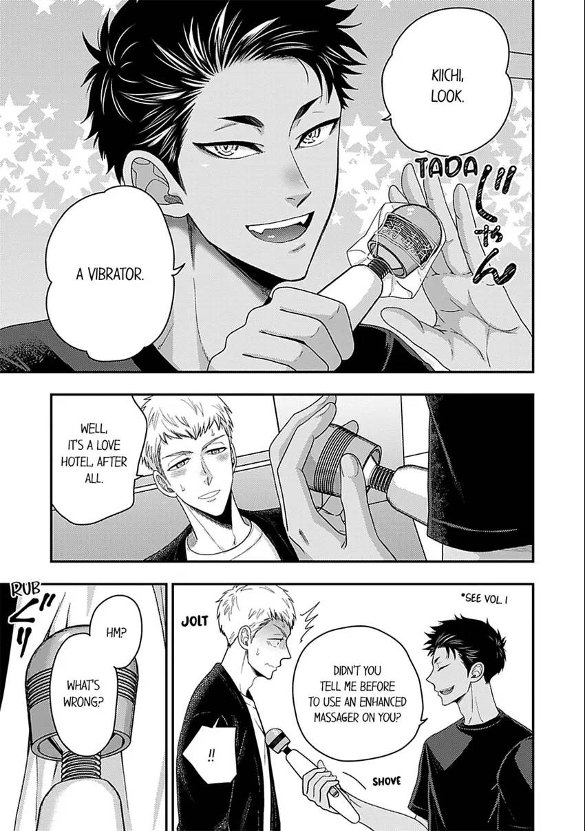 Osananajimi wo Mesuiki Choukyou (Official) - Chapter 18 manhwa