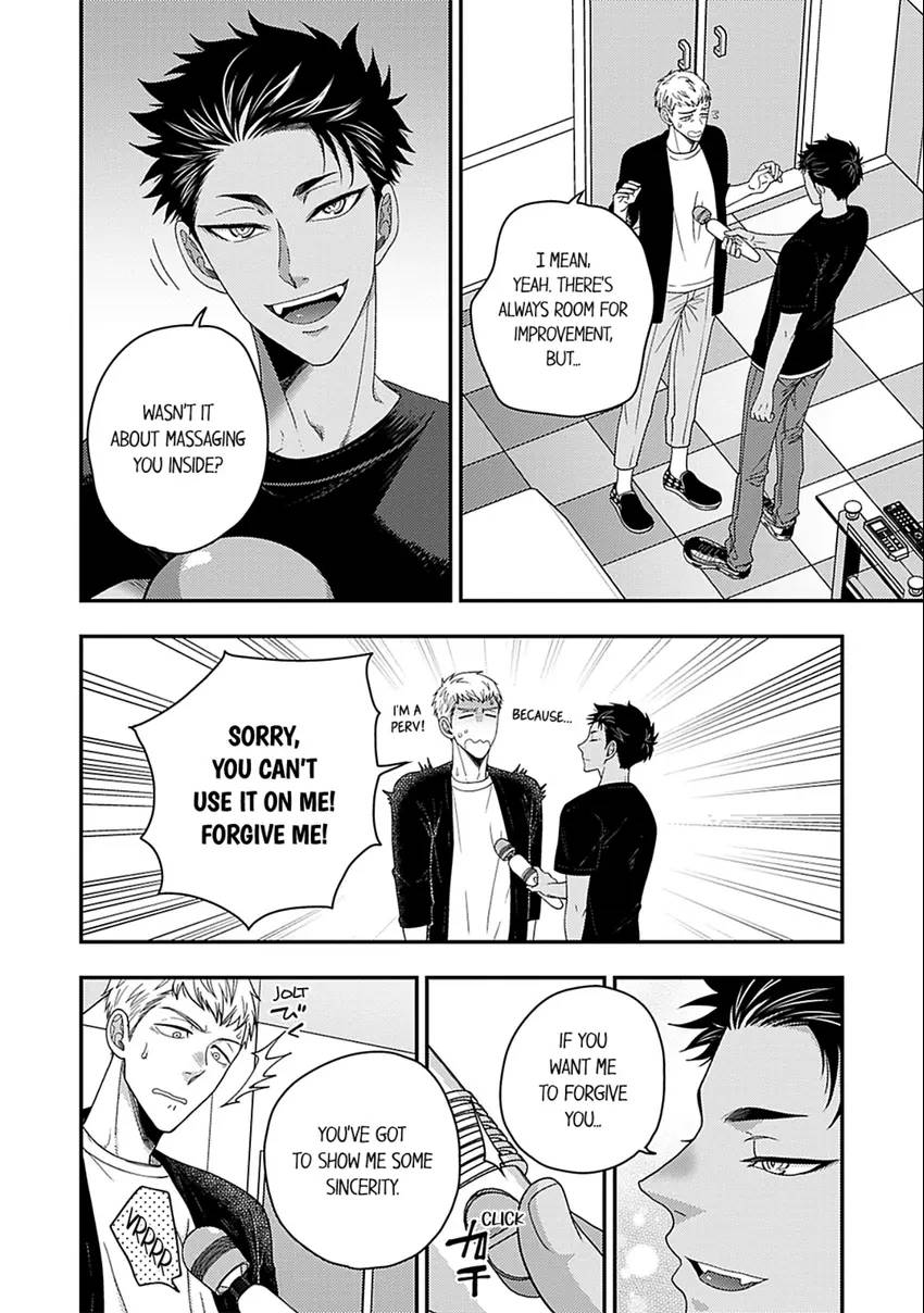 Osananajimi wo Mesuiki Choukyou (Official) - Chapter 18 manhwa