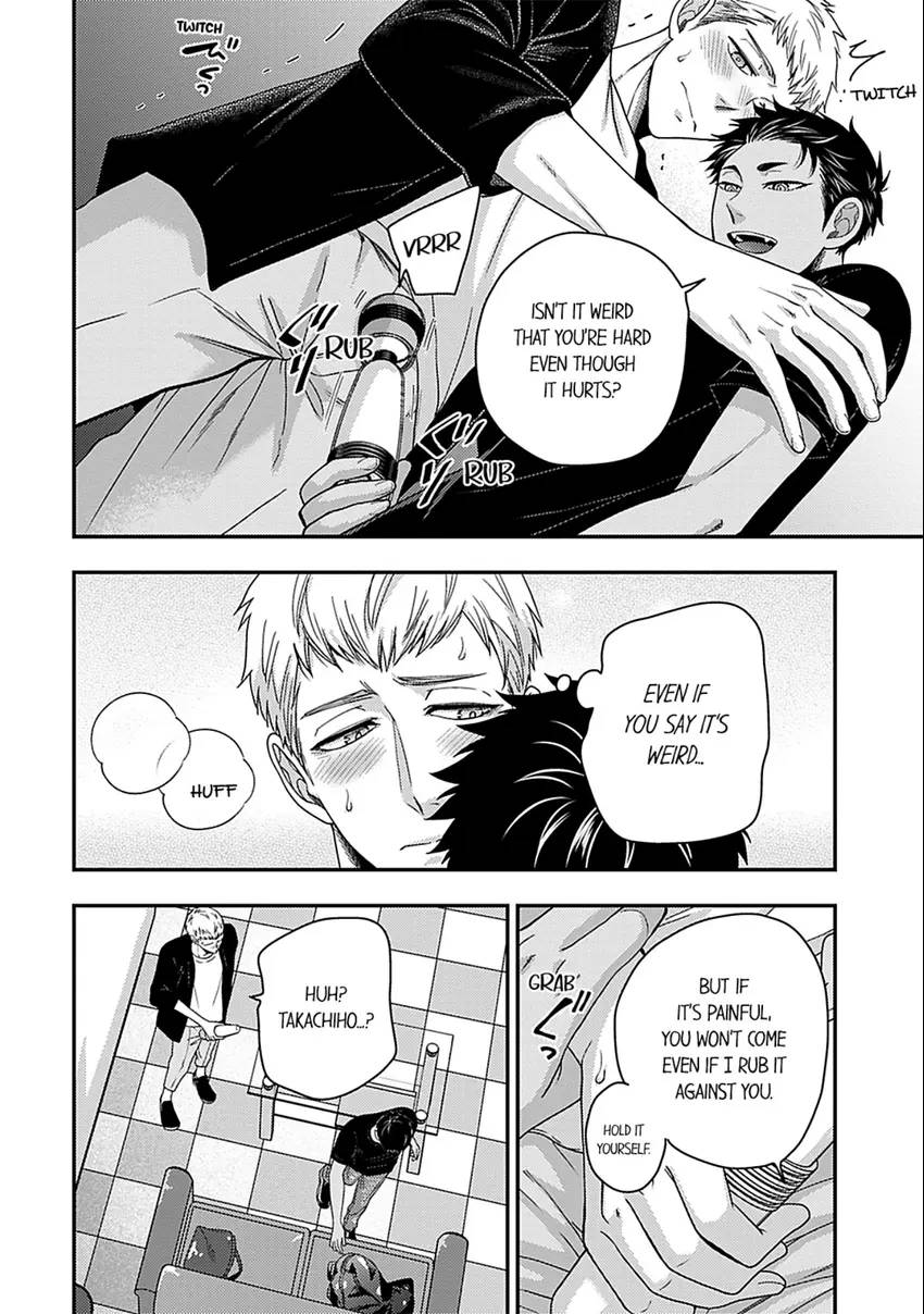 Osananajimi wo Mesuiki Choukyou (Official) - Chapter 18 manhwa