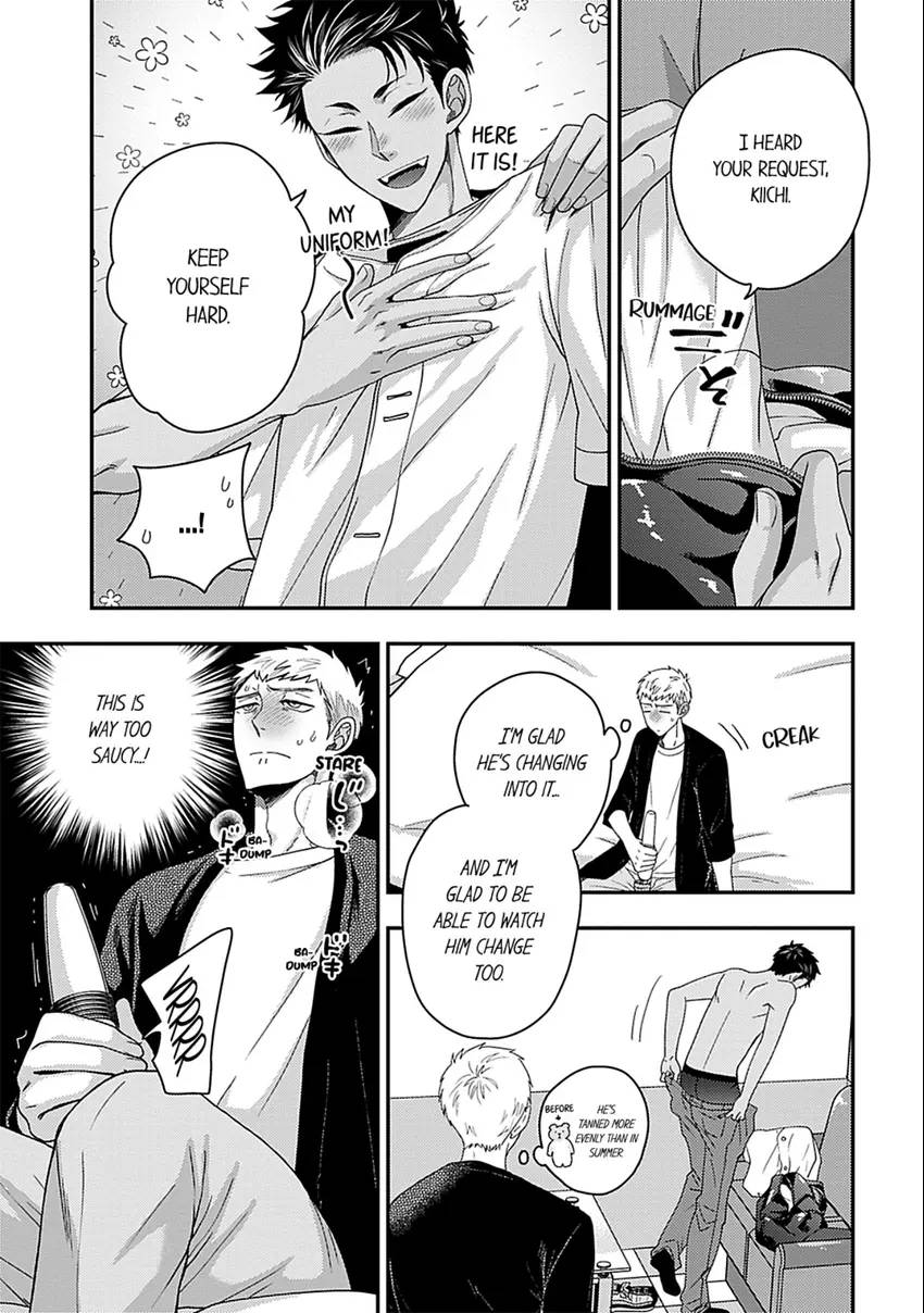 Osananajimi wo Mesuiki Choukyou (Official) - Chapter 18 manhwa