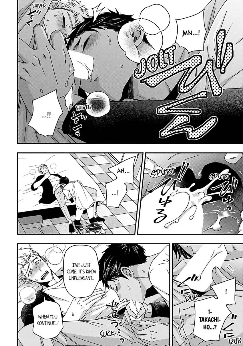 Osananajimi wo Mesuiki Choukyou (Official) - Chapter 18 manhwa