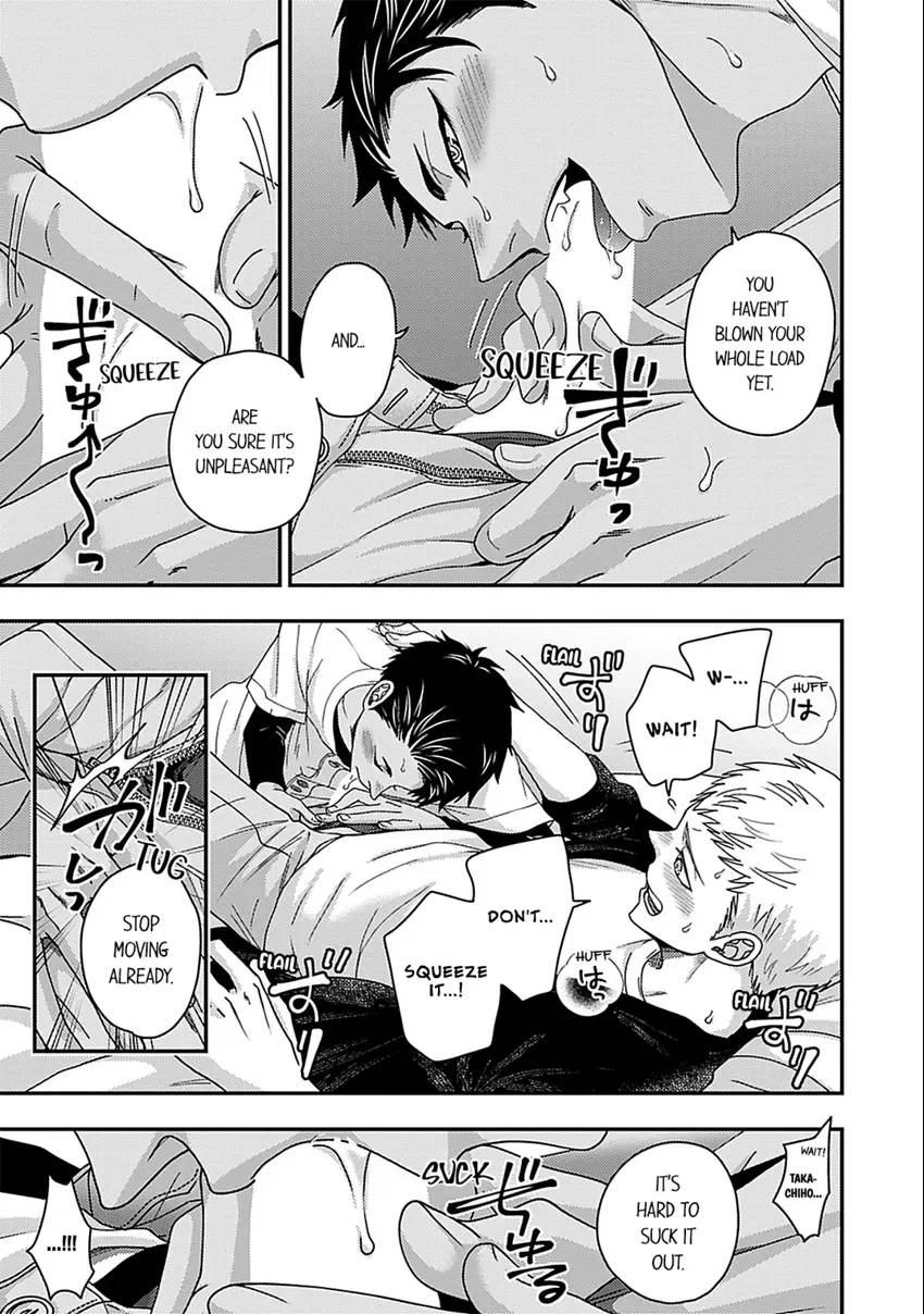 Osananajimi wo Mesuiki Choukyou (Official) - Chapter 18 manhwa