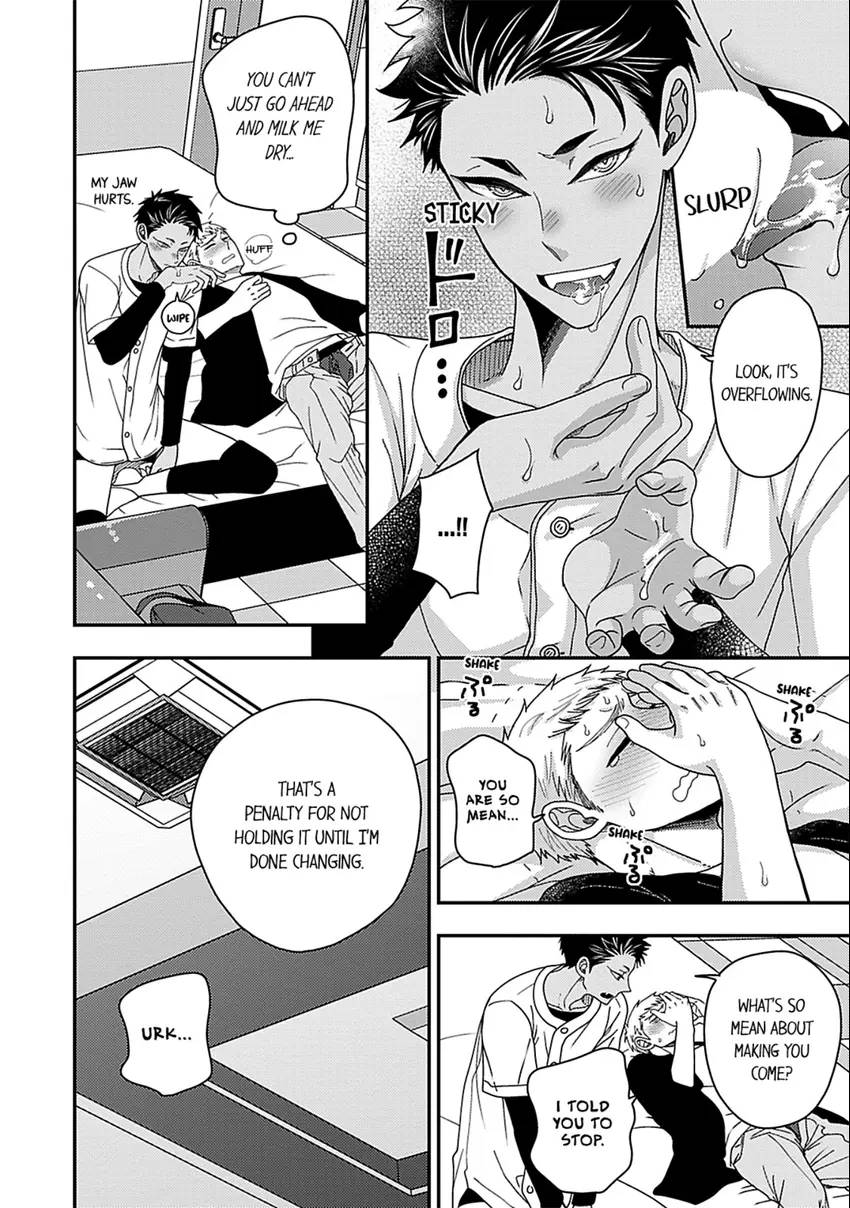 Osananajimi wo Mesuiki Choukyou (Official) - Chapter 18 manhwa