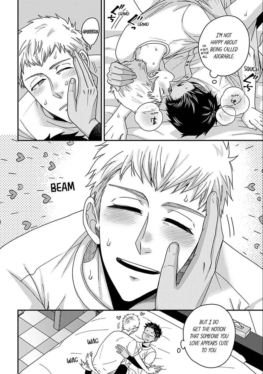 Osananajimi wo Mesuiki Choukyou (Official) - Chapter 18 manhwa