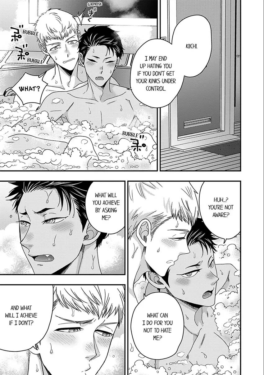 Osananajimi wo Mesuiki Choukyou (Official) - Chapter 18 manhwa