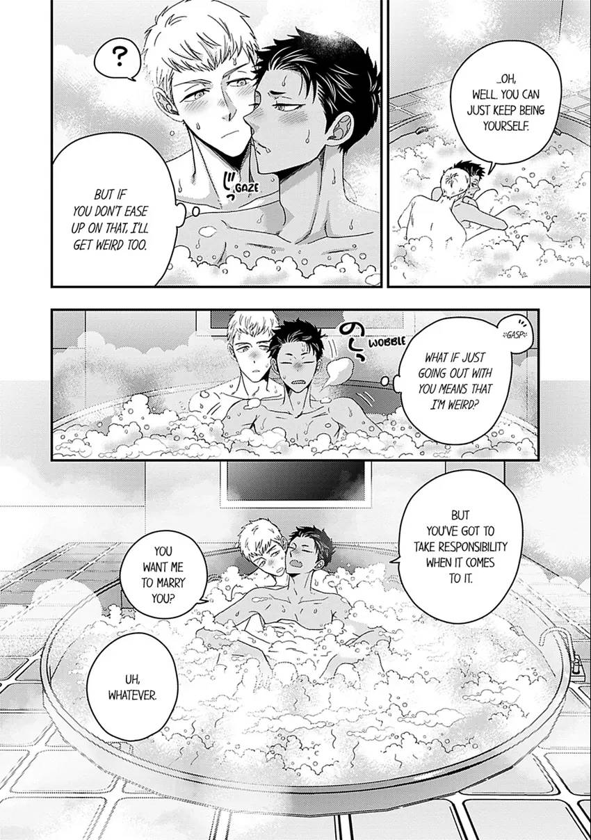 Osananajimi wo Mesuiki Choukyou (Official) - Chapter 18 manhwa