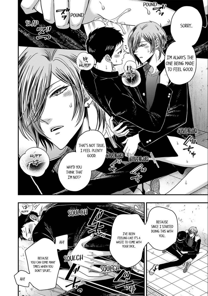 Osananajimi wo Mesuiki Choukyou (Official) - Chapter 19 manhwa
