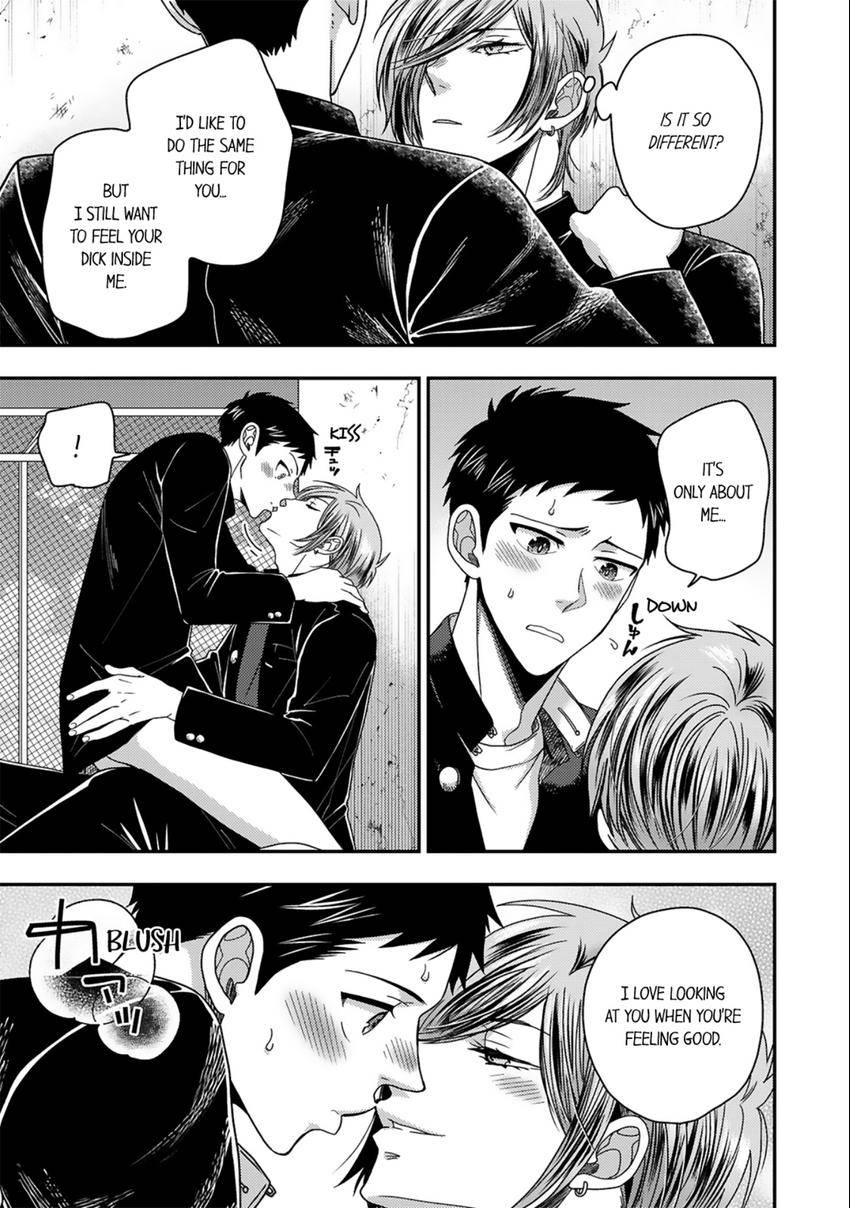 Osananajimi wo Mesuiki Choukyou (Official) - Chapter 19 manhwa