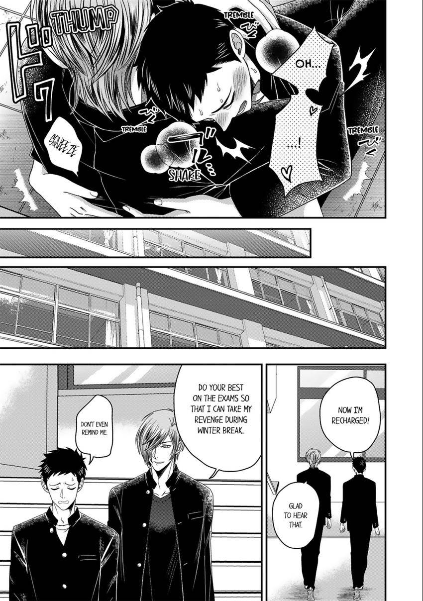 Osananajimi wo Mesuiki Choukyou (Official) - Chapter 19 manhwa