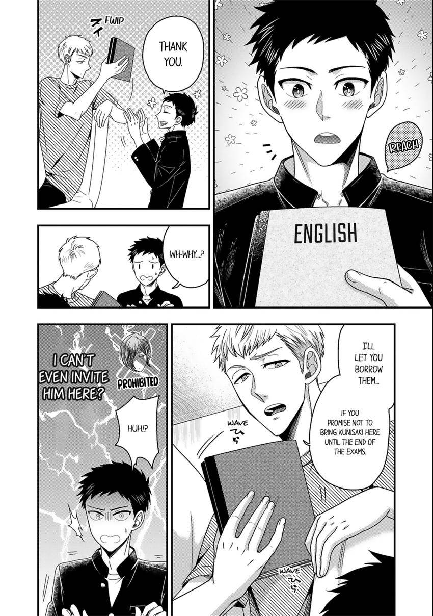 Osananajimi wo Mesuiki Choukyou (Official) - Chapter 19 manhwa
