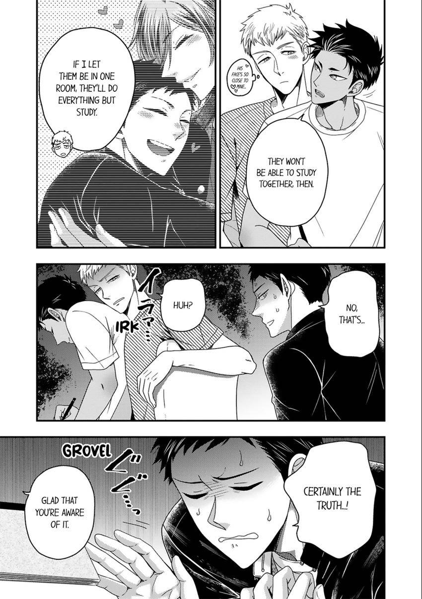 Osananajimi wo Mesuiki Choukyou (Official) - Chapter 19 manhwa