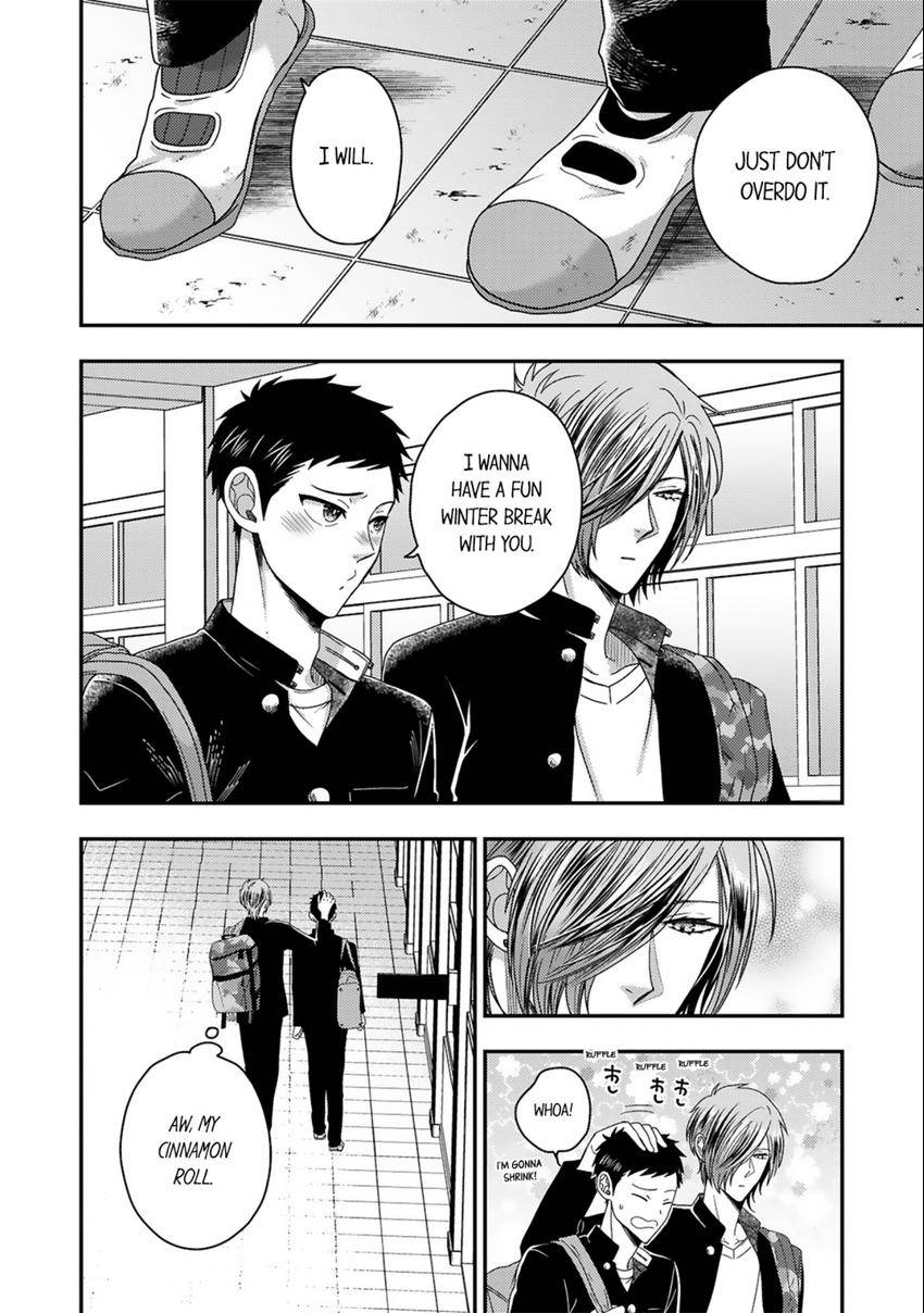Osananajimi wo Mesuiki Choukyou (Official) - Chapter 19 manhwa