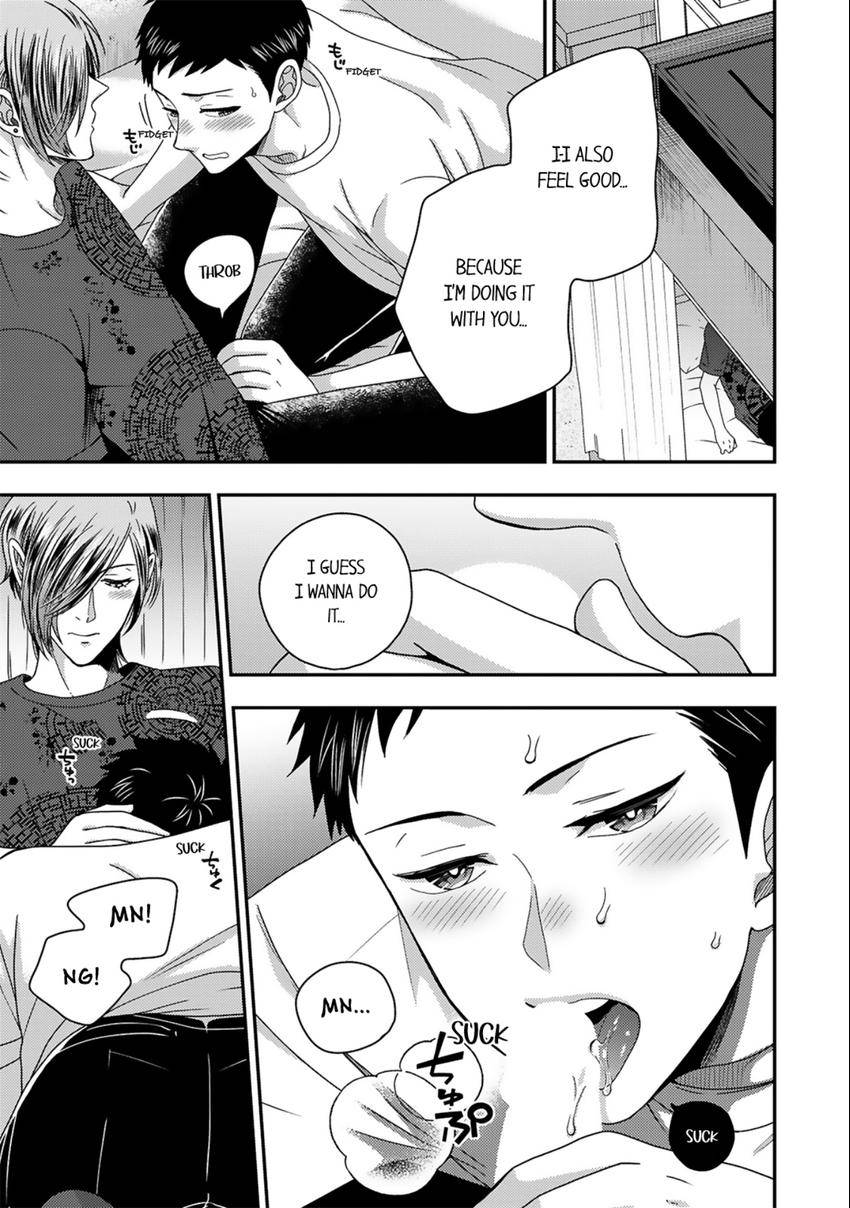 Osananajimi wo Mesuiki Choukyou (Official) - Chapter 19 manhwa