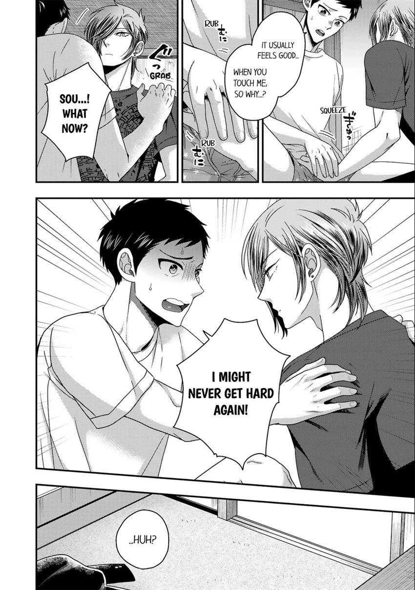 Osananajimi wo Mesuiki Choukyou (Official) - Chapter 19 manhwa