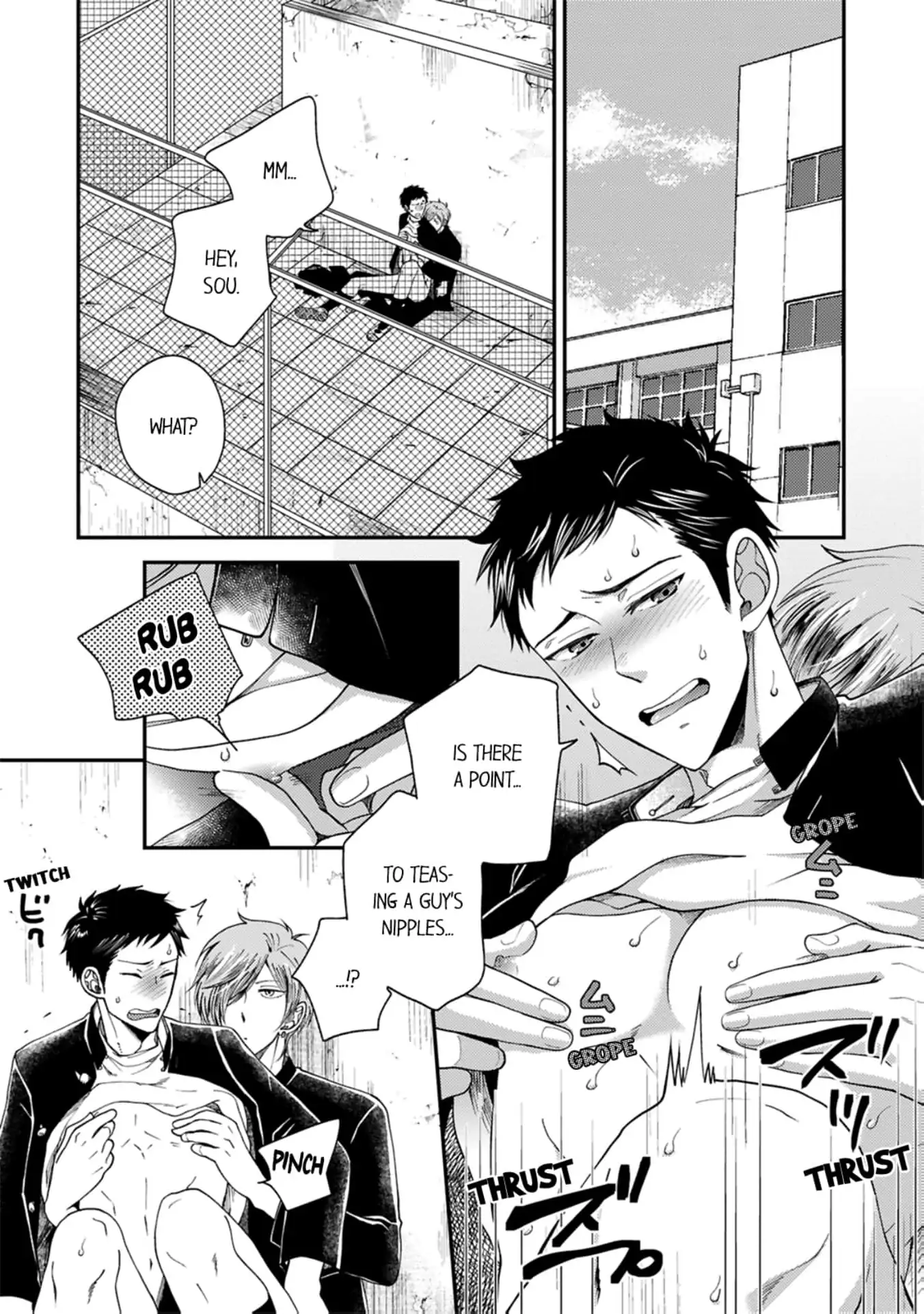 Osananajimi wo Mesuiki Choukyou (Official) - Chapter 2 manhwa