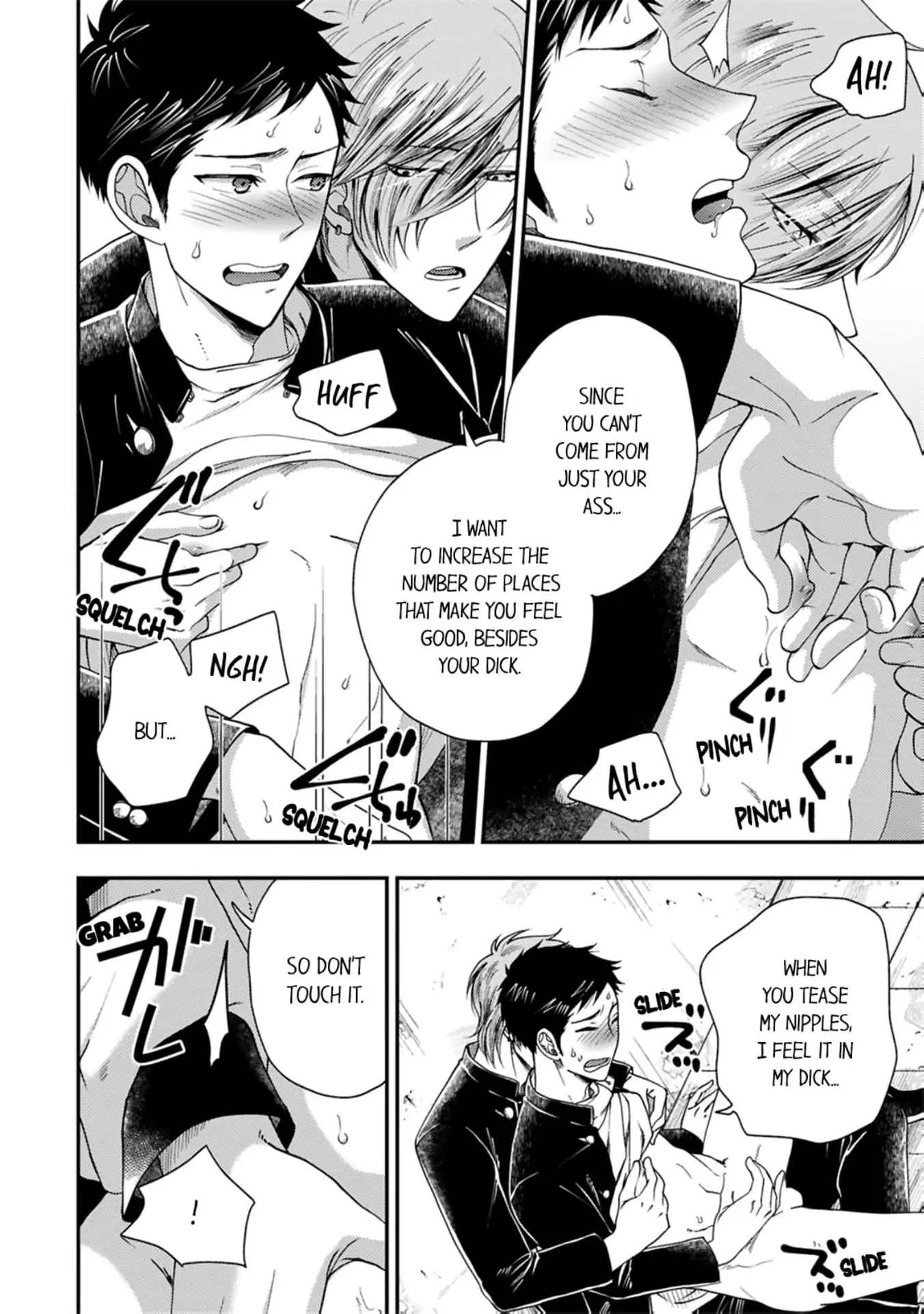 Osananajimi wo Mesuiki Choukyou (Official) - Chapter 2 manhwa