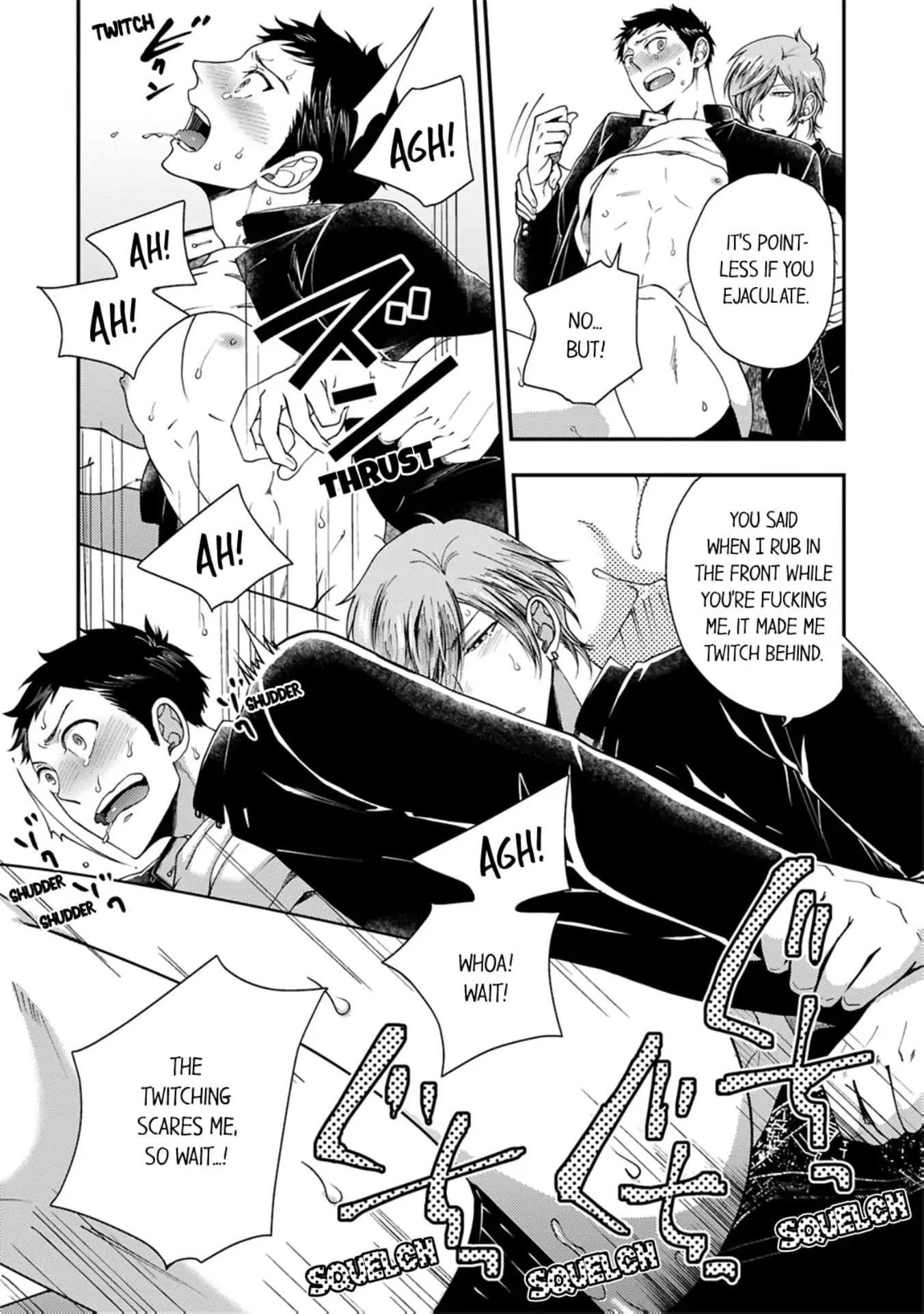 Osananajimi wo Mesuiki Choukyou (Official) - Chapter 2 manhwa