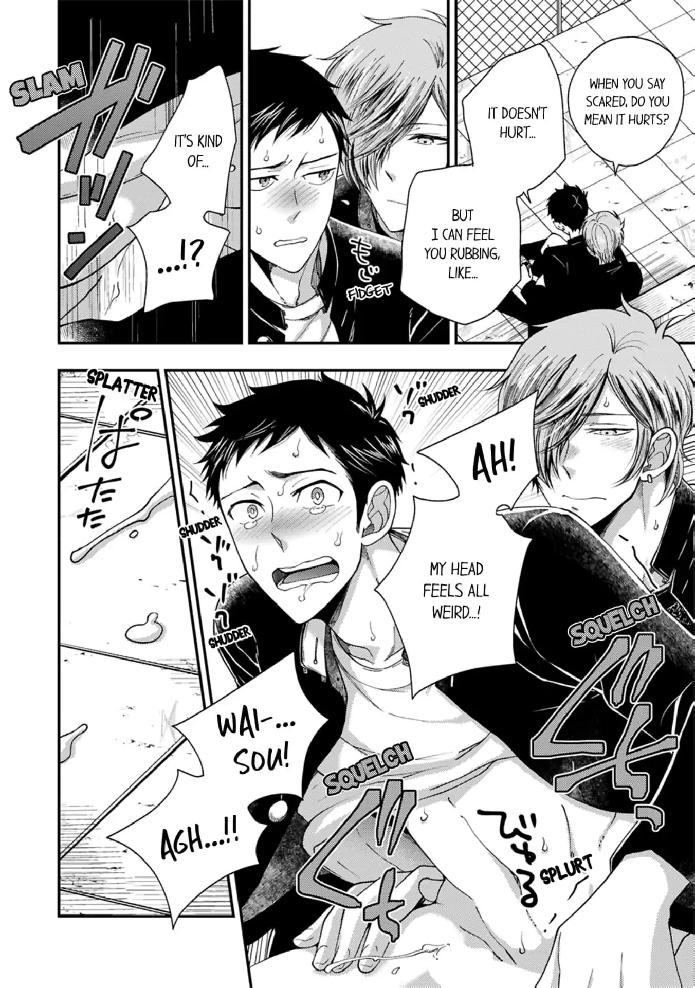 Osananajimi wo Mesuiki Choukyou (Official) - Chapter 2 manhwa