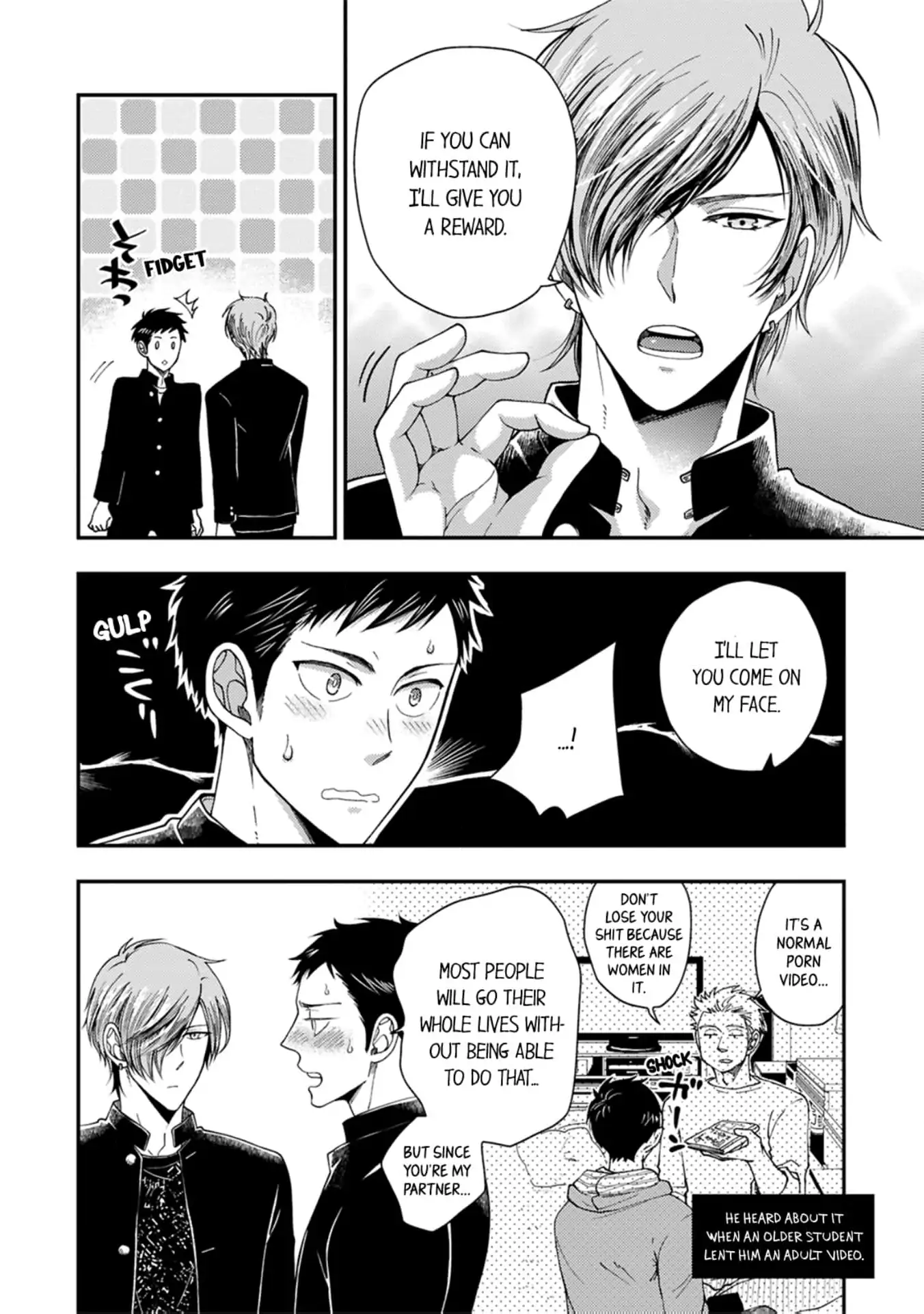 Osananajimi wo Mesuiki Choukyou (Official) - Chapter 2 manhwa