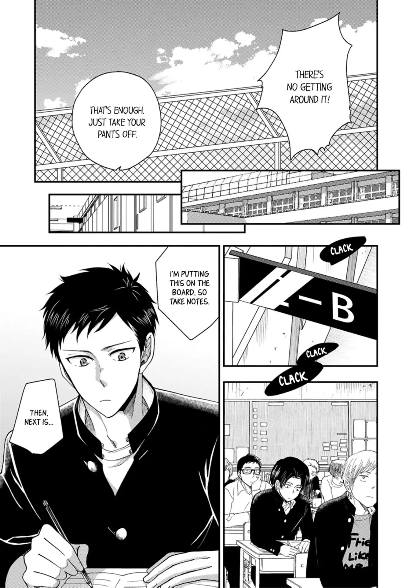 Osananajimi wo Mesuiki Choukyou (Official) - Chapter 2 manhwa