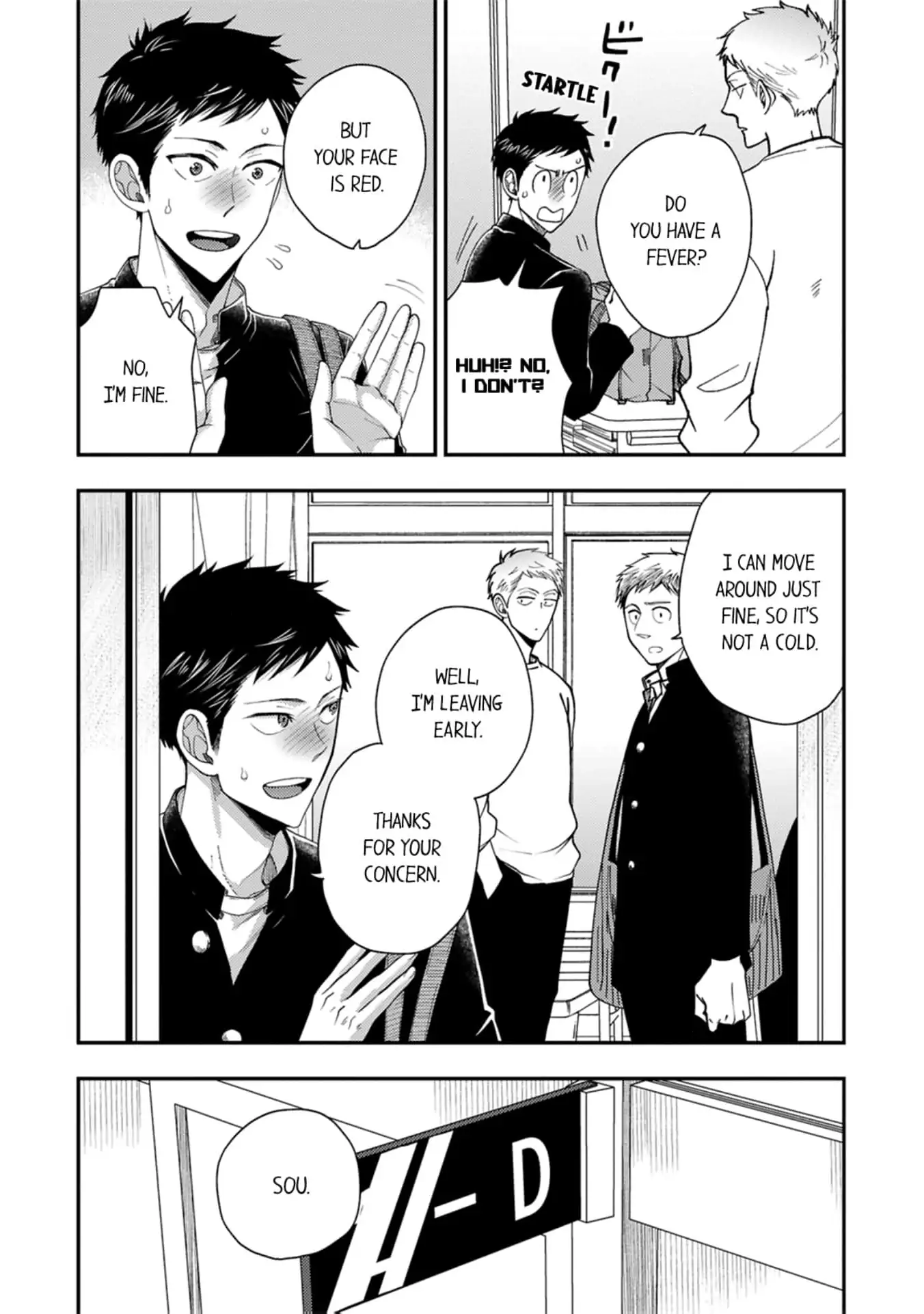 Osananajimi wo Mesuiki Choukyou (Official) - Chapter 2 manhwa