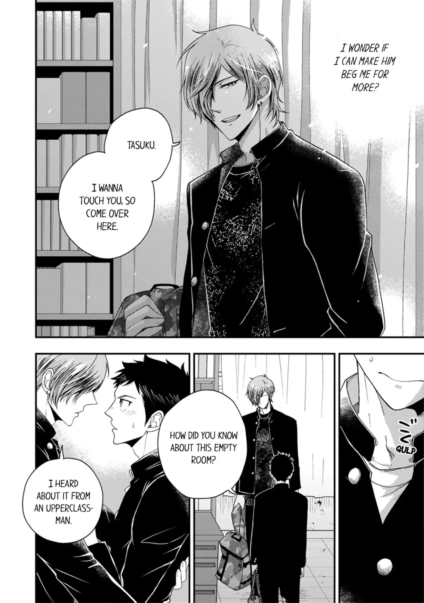 Osananajimi wo Mesuiki Choukyou (Official) - Chapter 2 manhwa