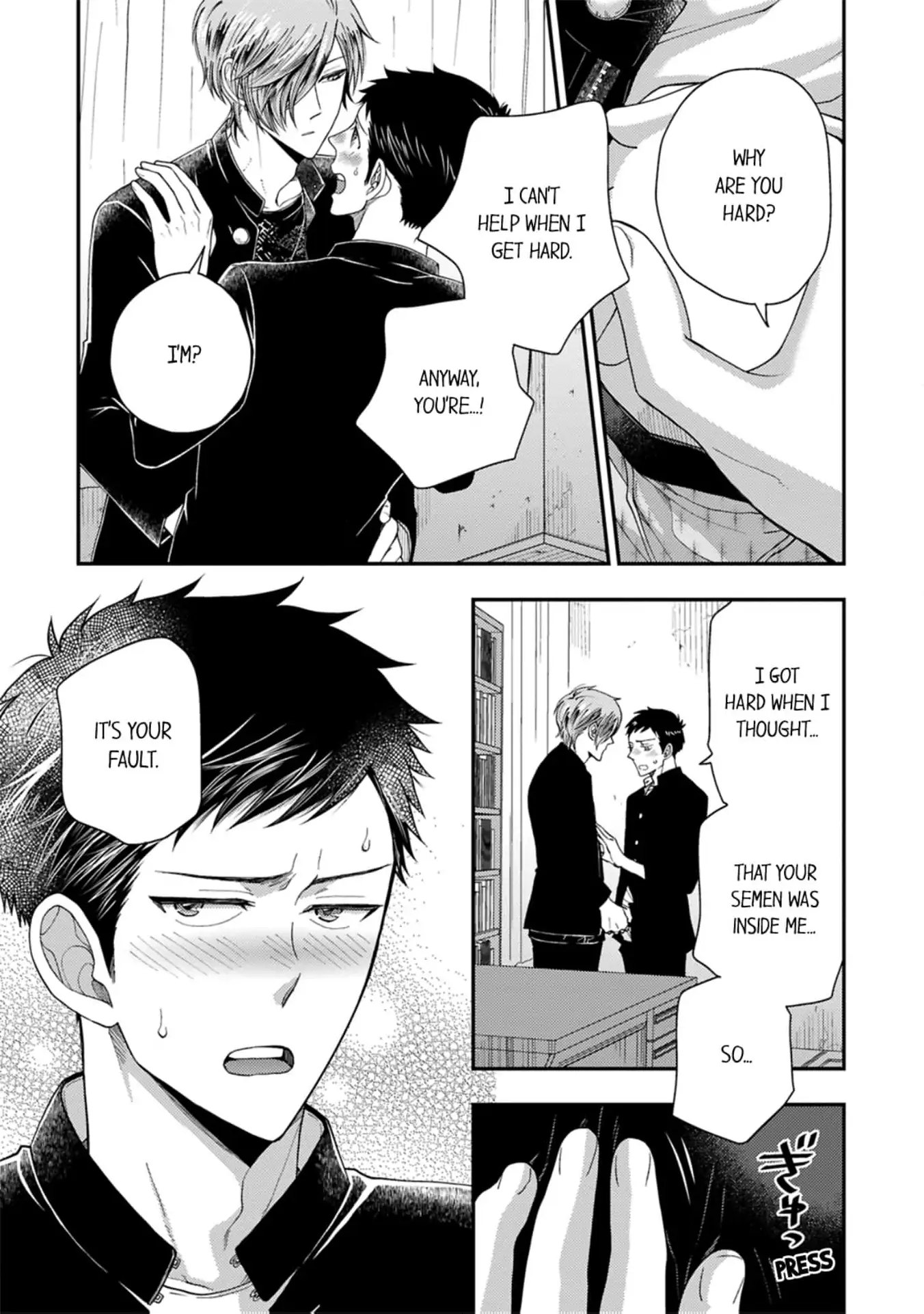 Osananajimi wo Mesuiki Choukyou (Official) - Chapter 2 manhwa