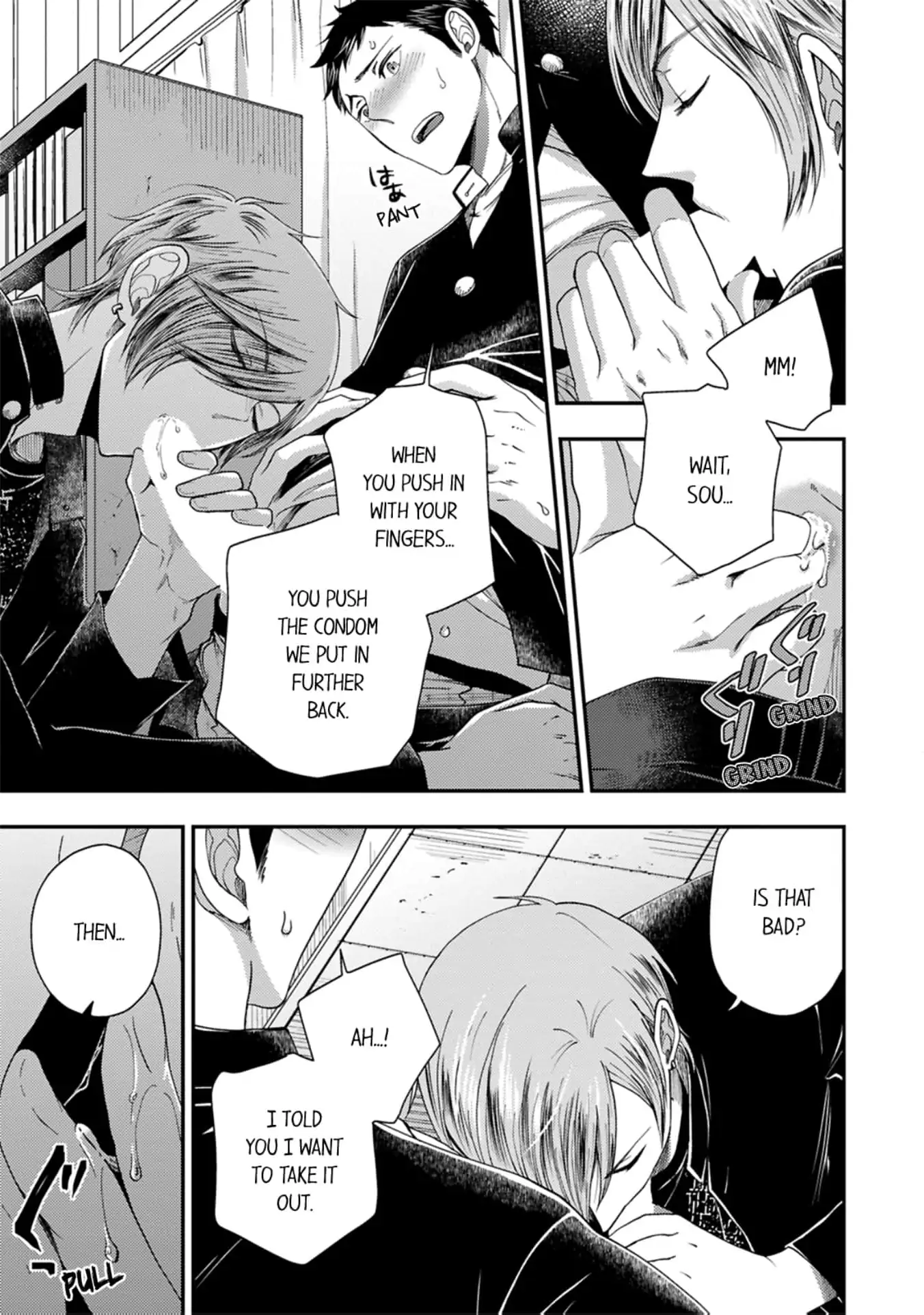 Osananajimi wo Mesuiki Choukyou (Official) - Chapter 2 manhwa