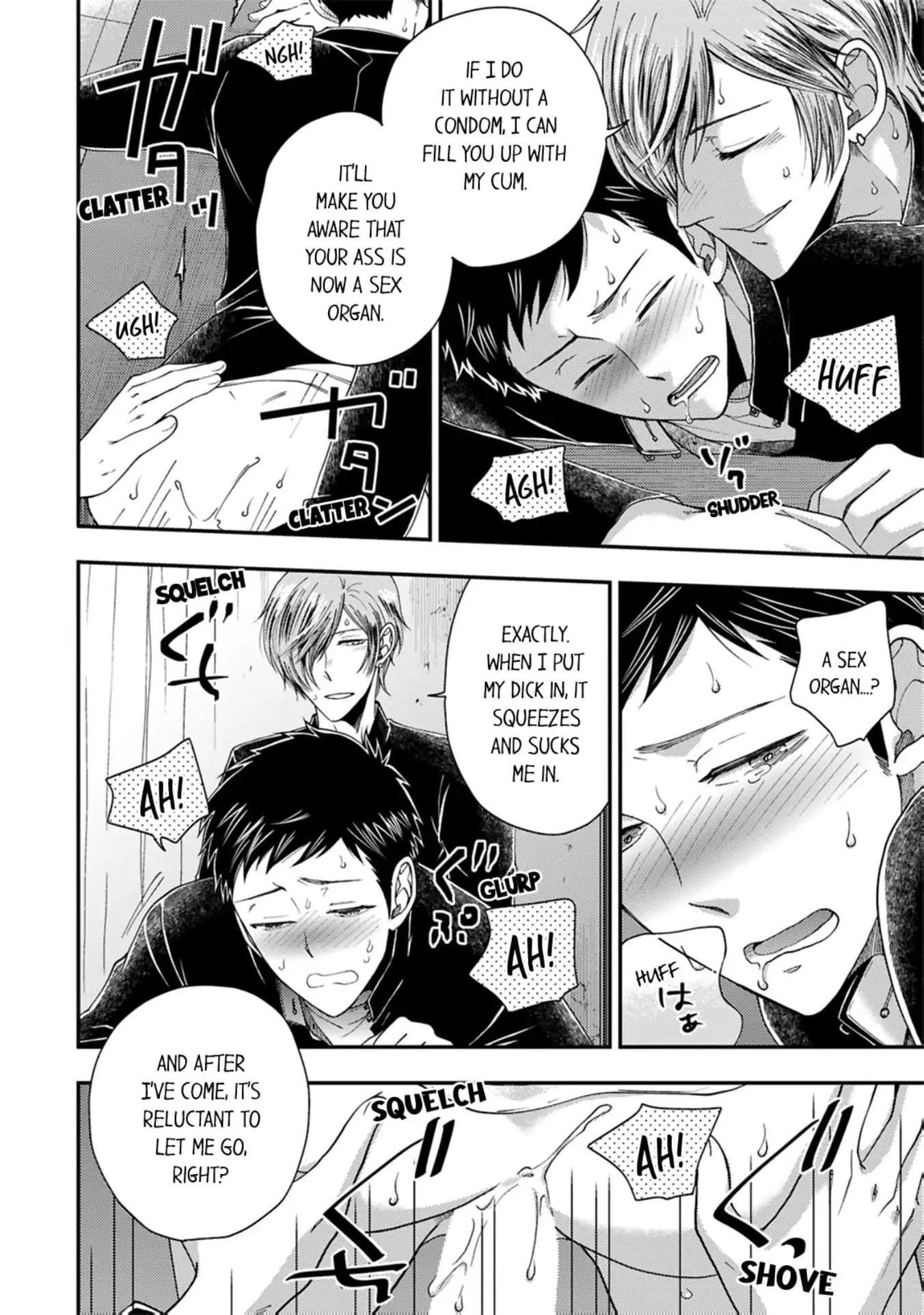 Osananajimi wo Mesuiki Choukyou (Official) - Chapter 2 manhwa