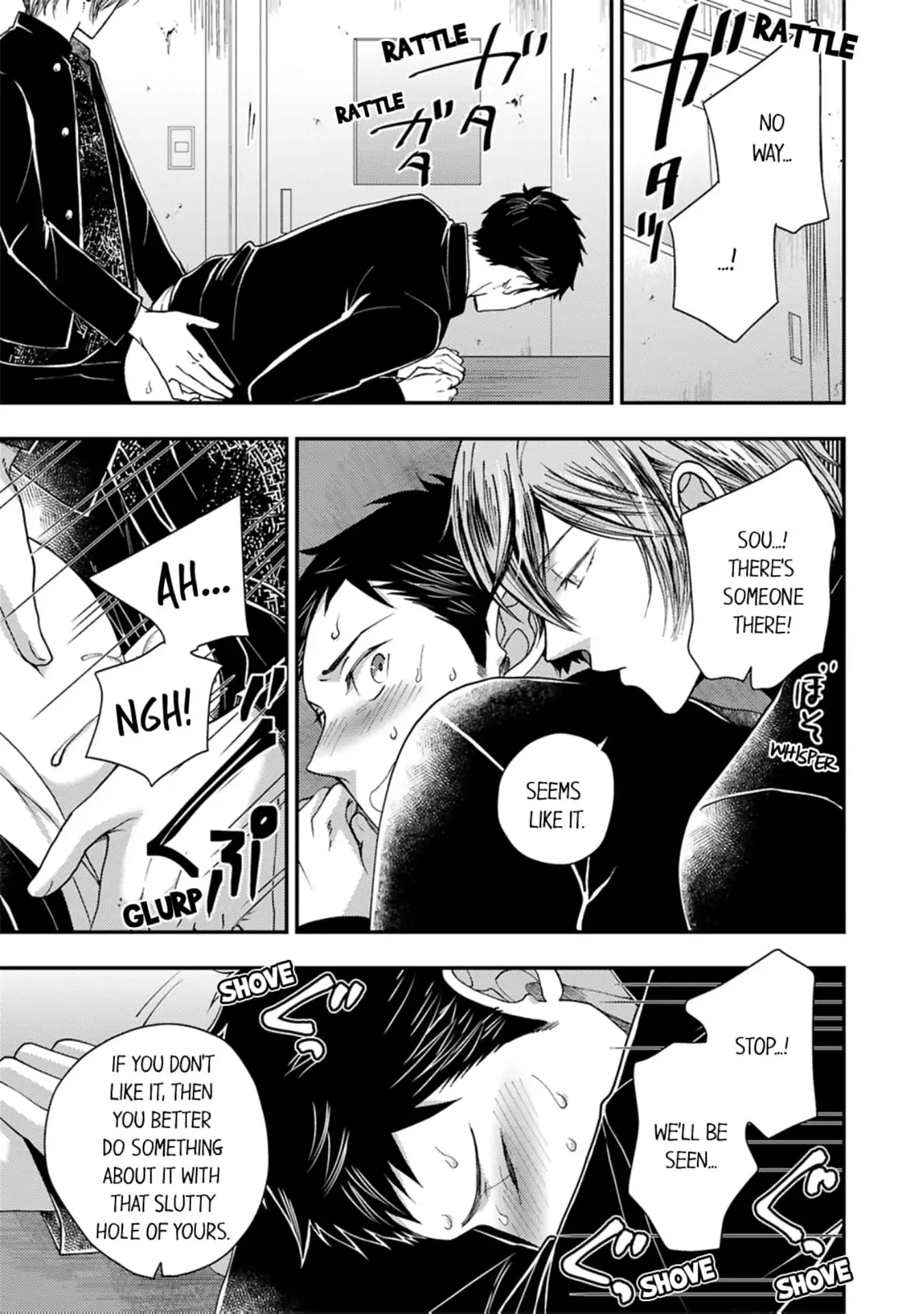 Osananajimi wo Mesuiki Choukyou (Official) - Chapter 2 manhwa