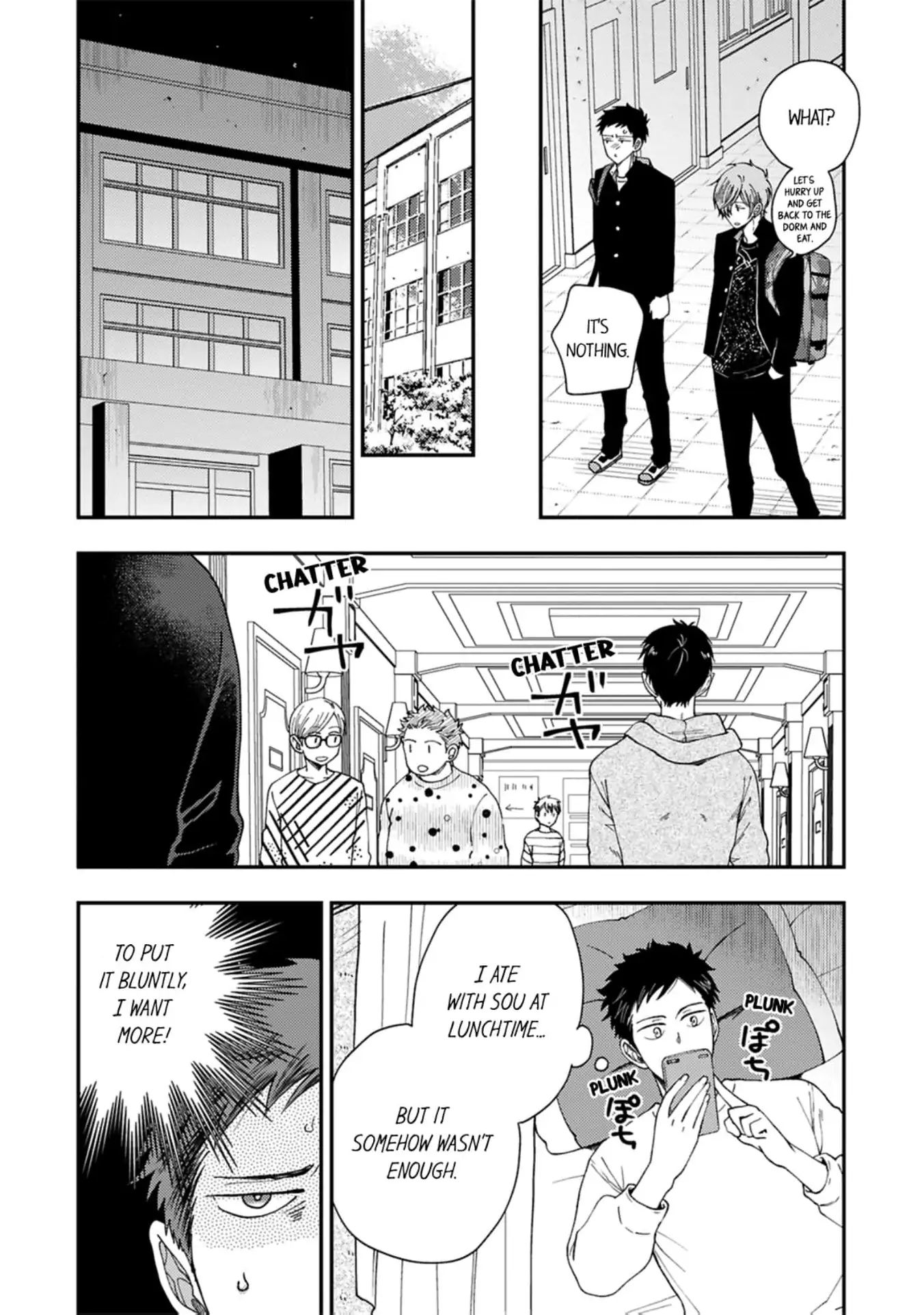 Osananajimi wo Mesuiki Choukyou (Official) - Chapter 2 manhwa