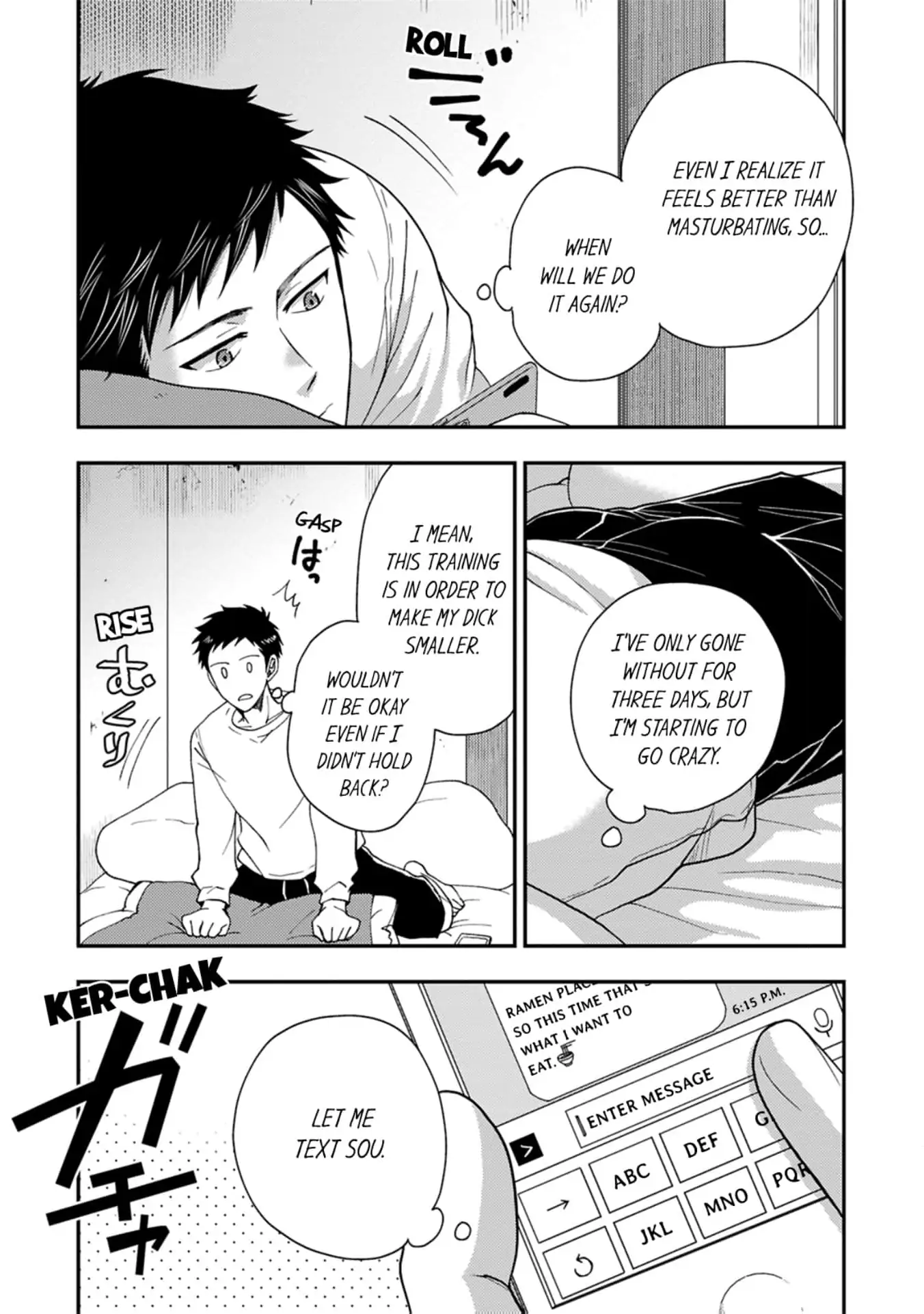 Osananajimi wo Mesuiki Choukyou (Official) - Chapter 2 manhwa