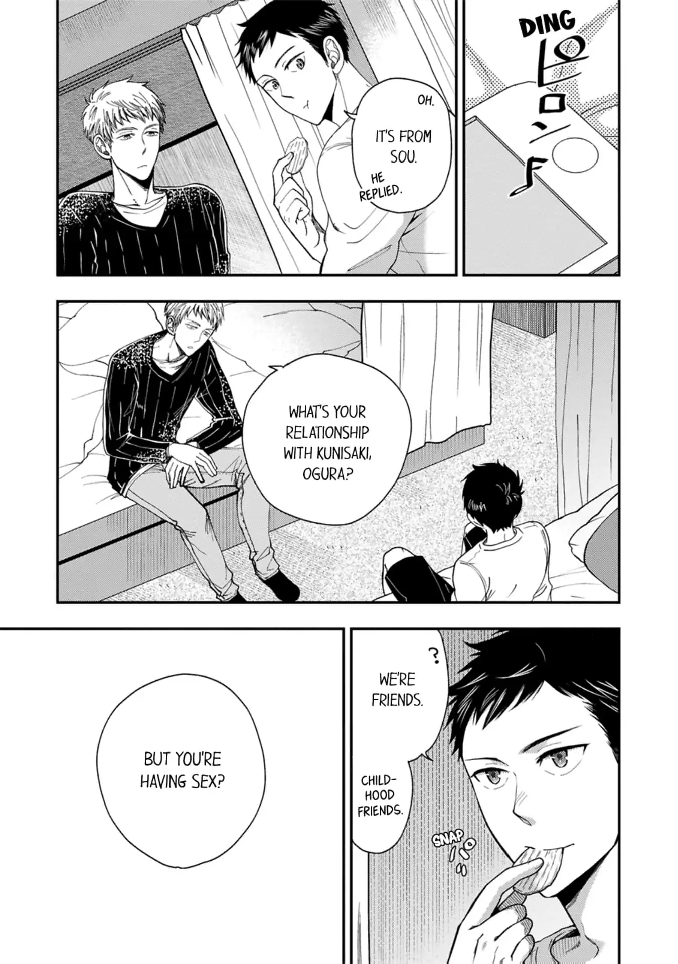 Osananajimi wo Mesuiki Choukyou (Official) - Chapter 2 manhwa