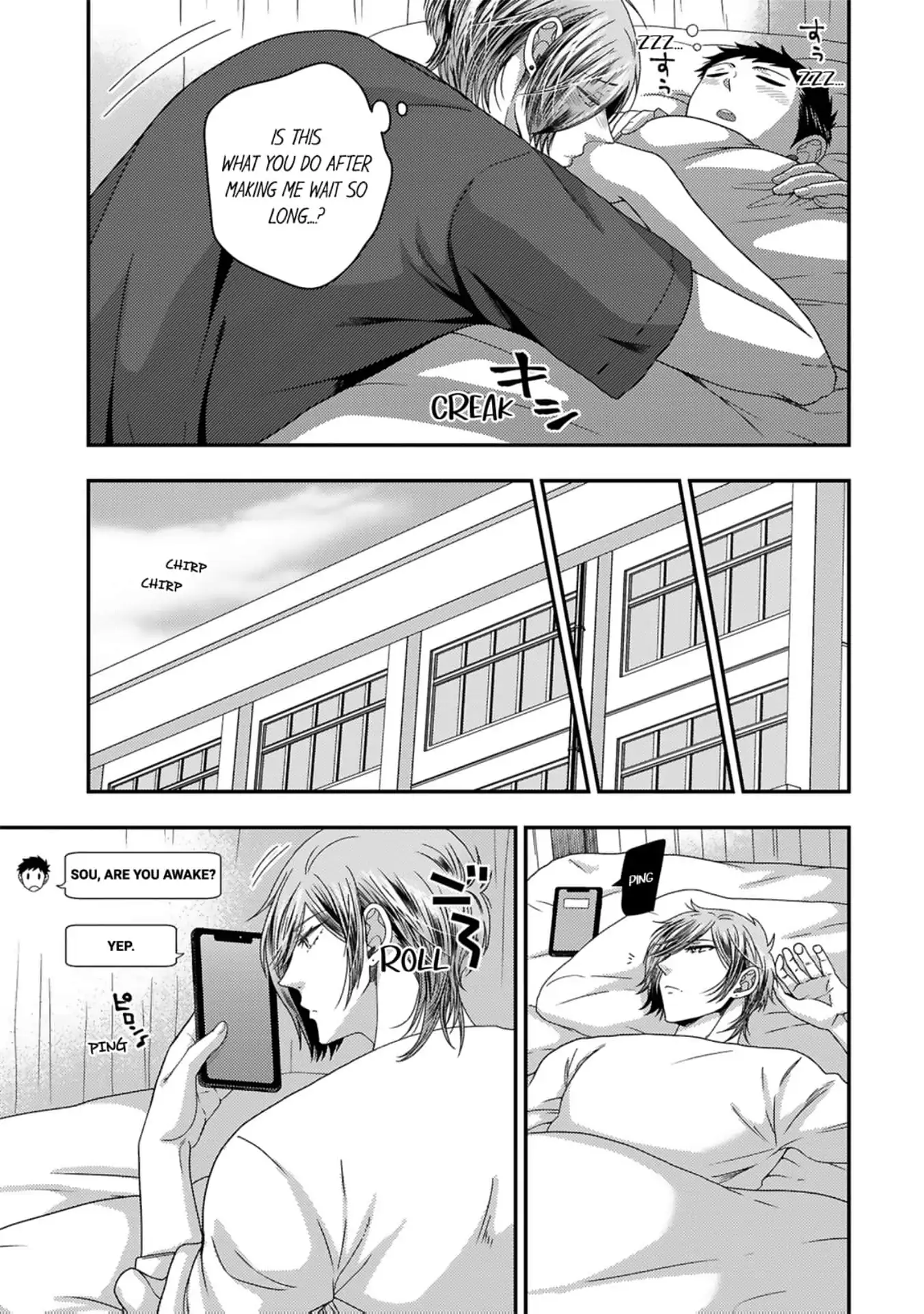 Osananajimi wo Mesuiki Choukyou (Official) - Chapter 20 manhwa