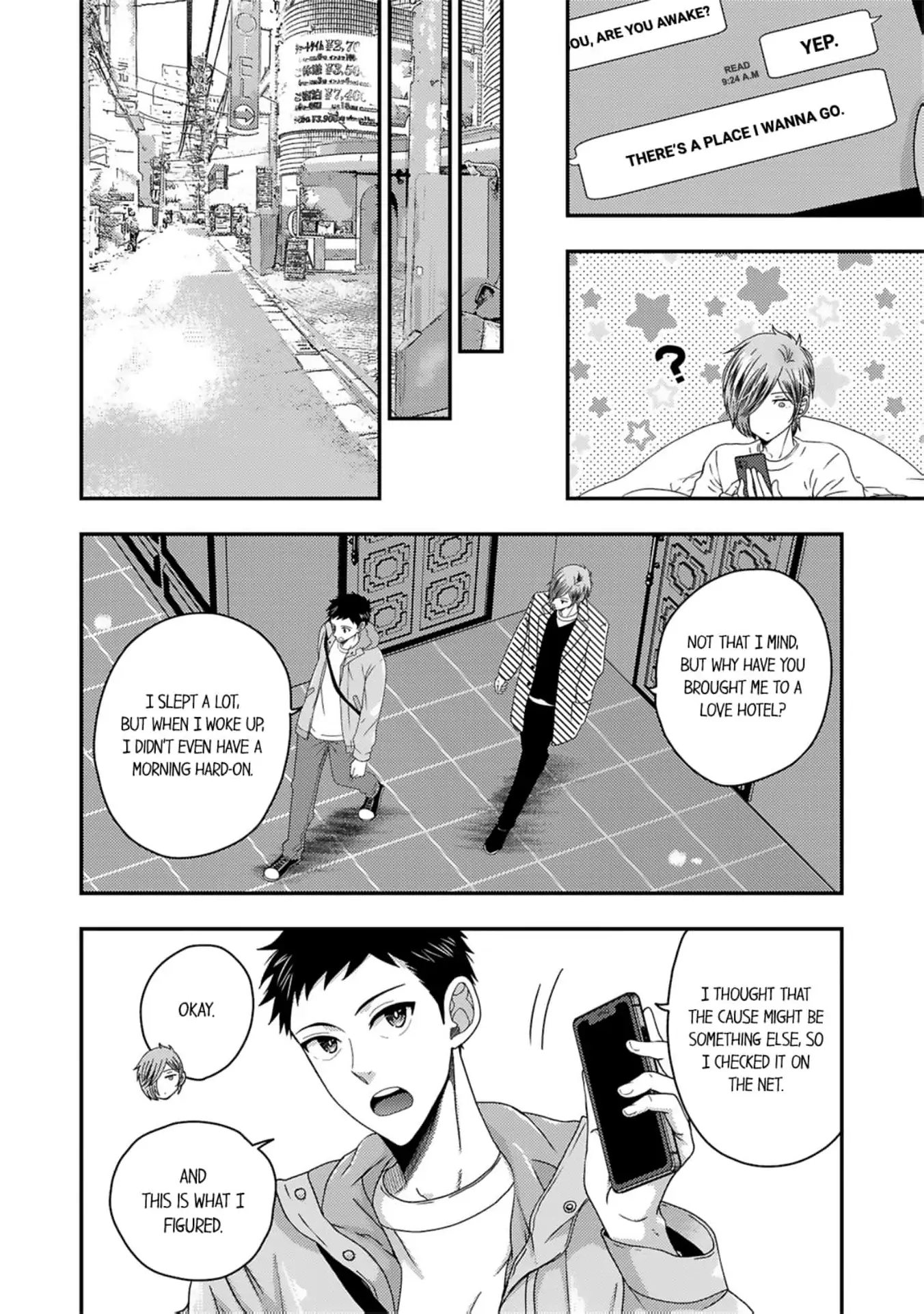 Osananajimi wo Mesuiki Choukyou (Official) - Chapter 20 manhwa