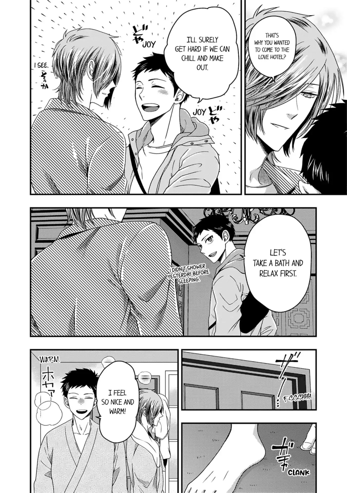Osananajimi wo Mesuiki Choukyou (Official) - Chapter 20 manhwa