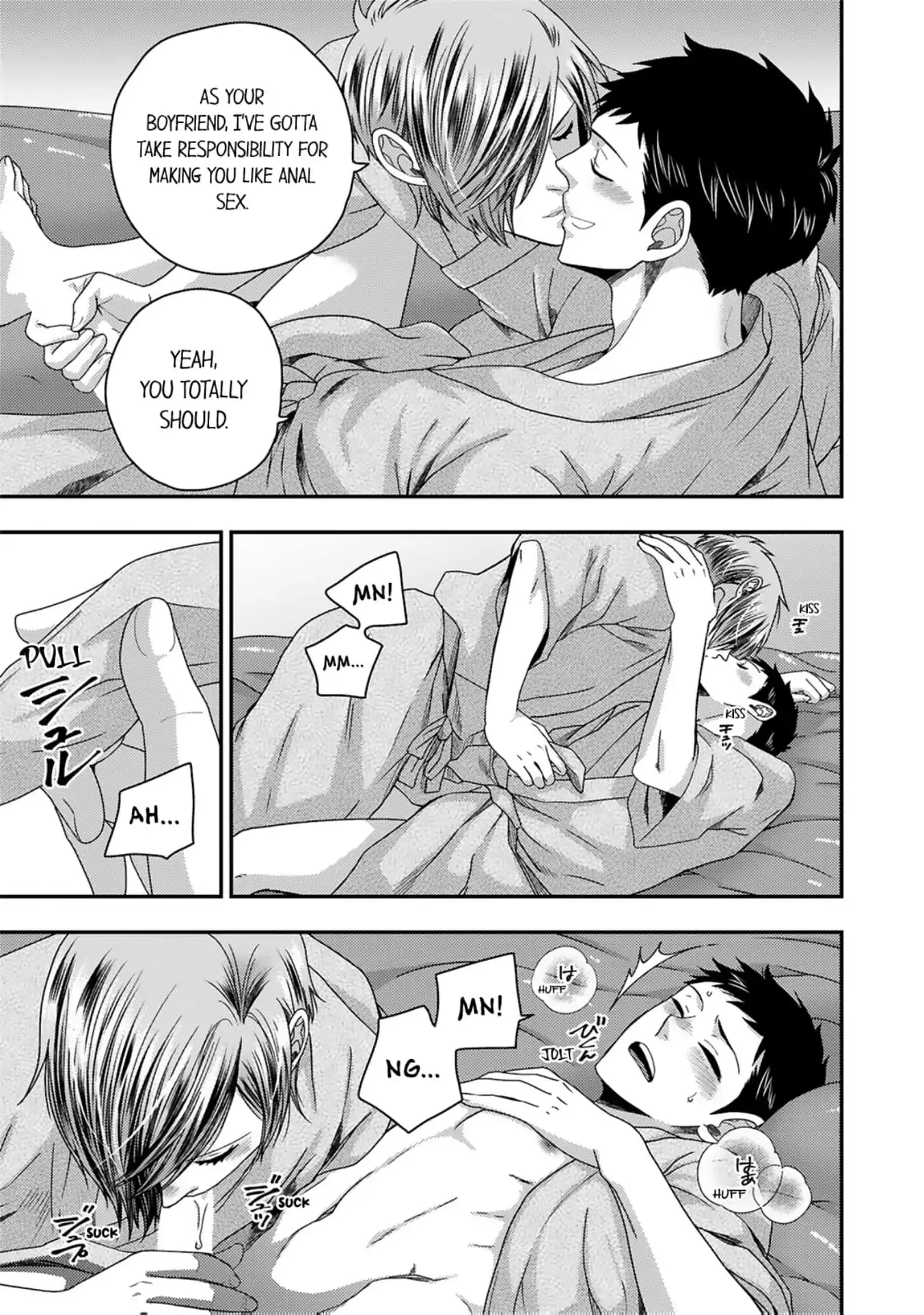 Osananajimi wo Mesuiki Choukyou (Official) - Chapter 20 manhwa