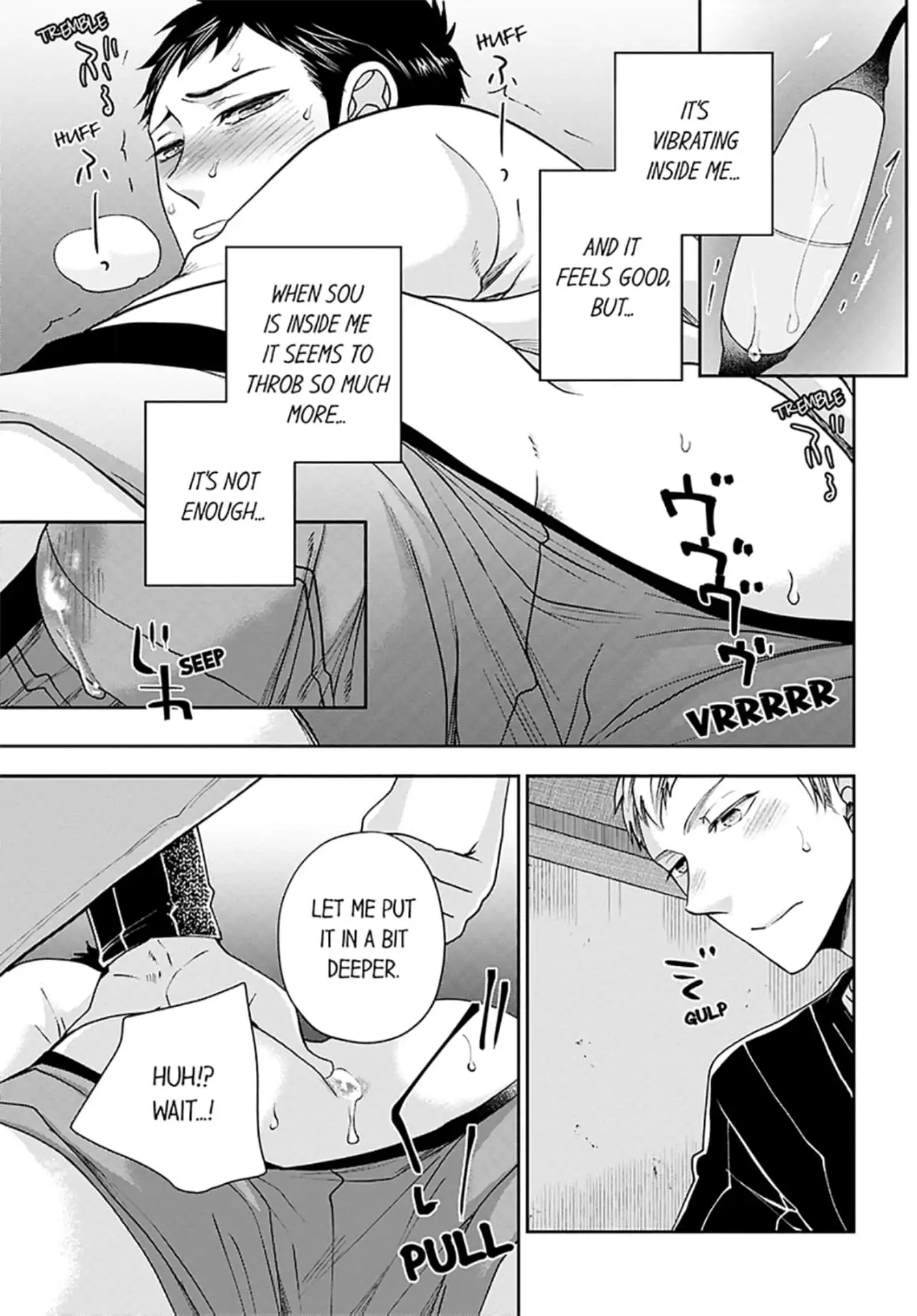 Osananajimi wo Mesuiki Choukyou (Official) - Chapter 3 manhwa