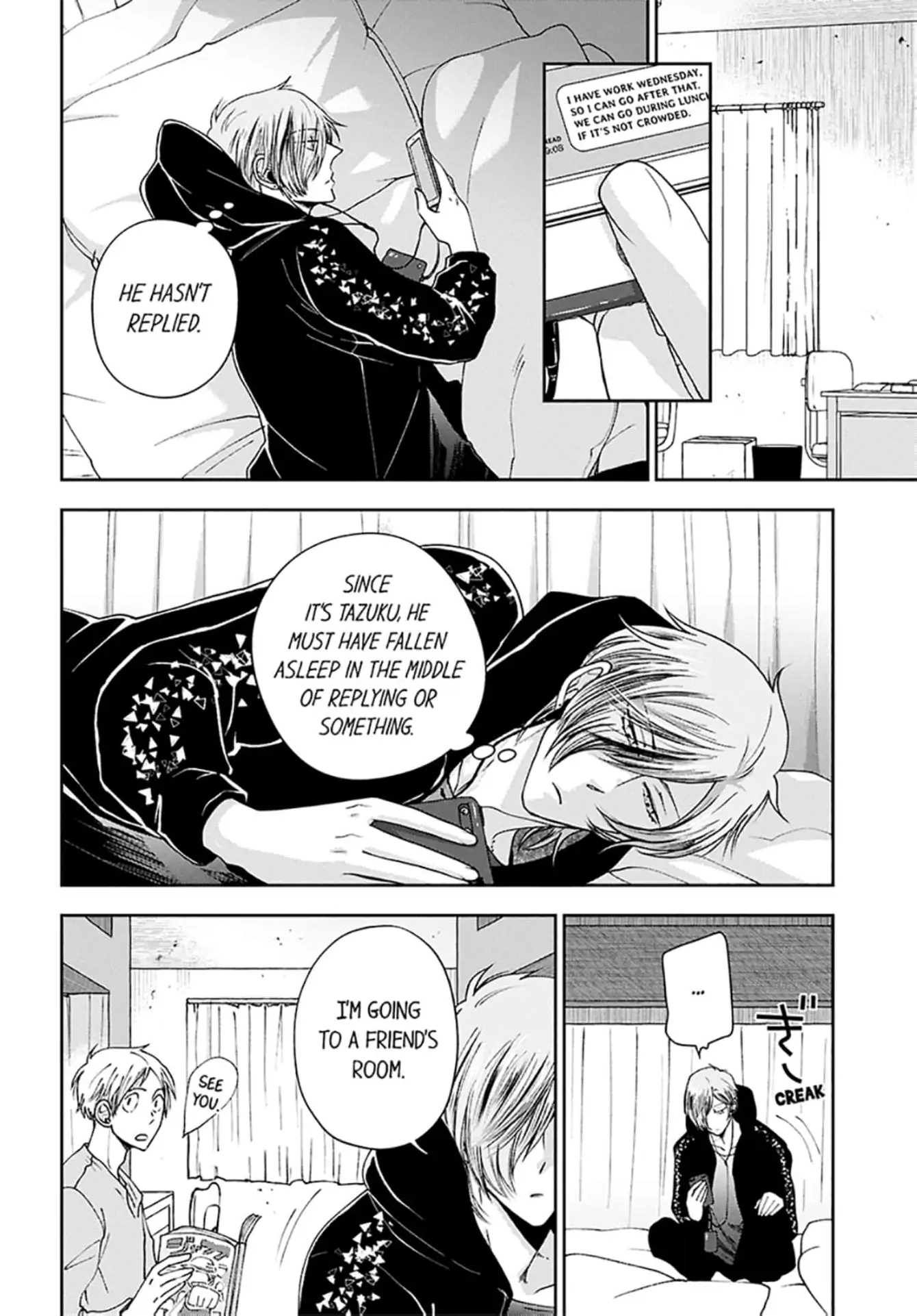 Osananajimi wo Mesuiki Choukyou (Official) - Chapter 3 manhwa