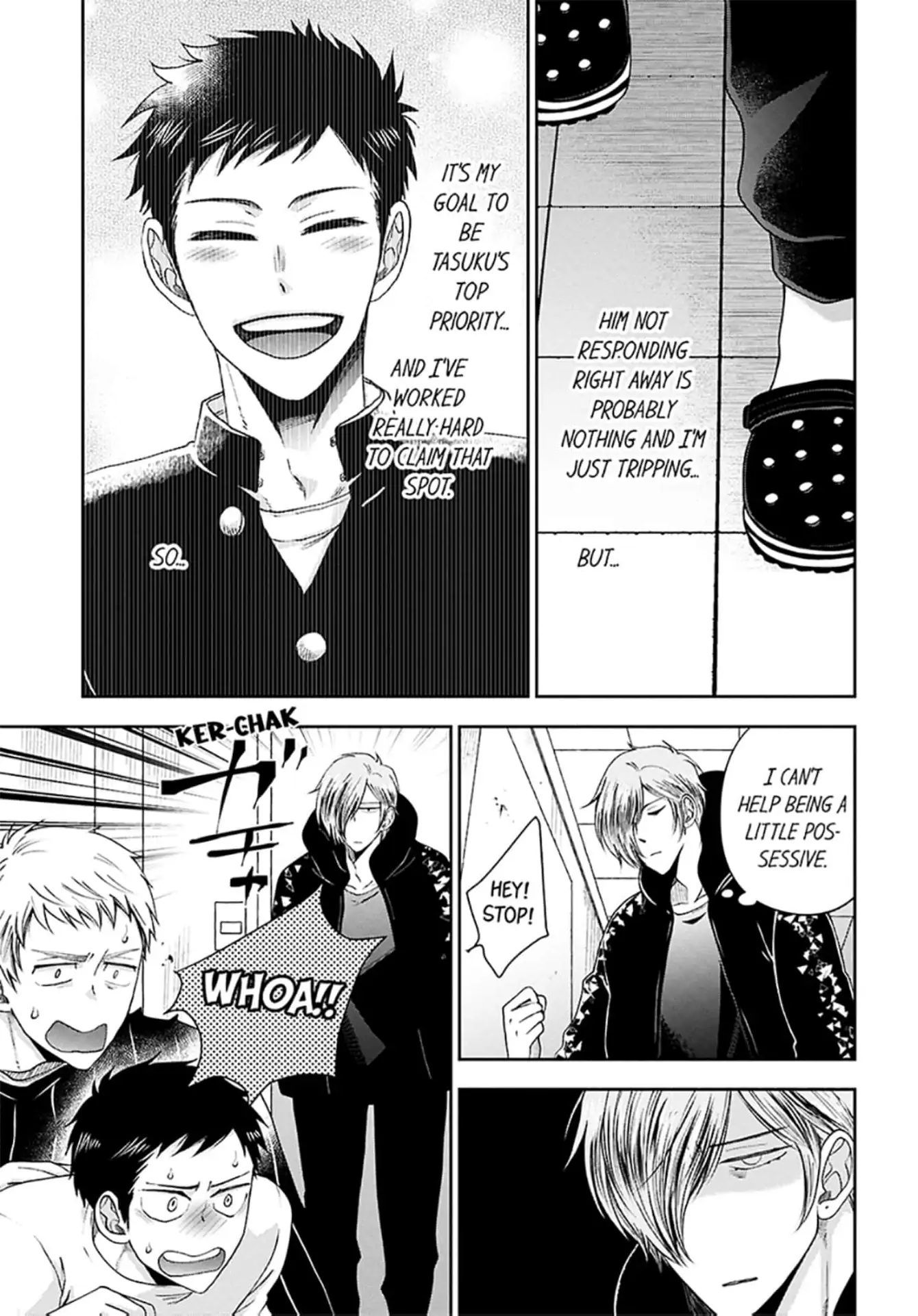 Osananajimi wo Mesuiki Choukyou (Official) - Chapter 3 manhwa