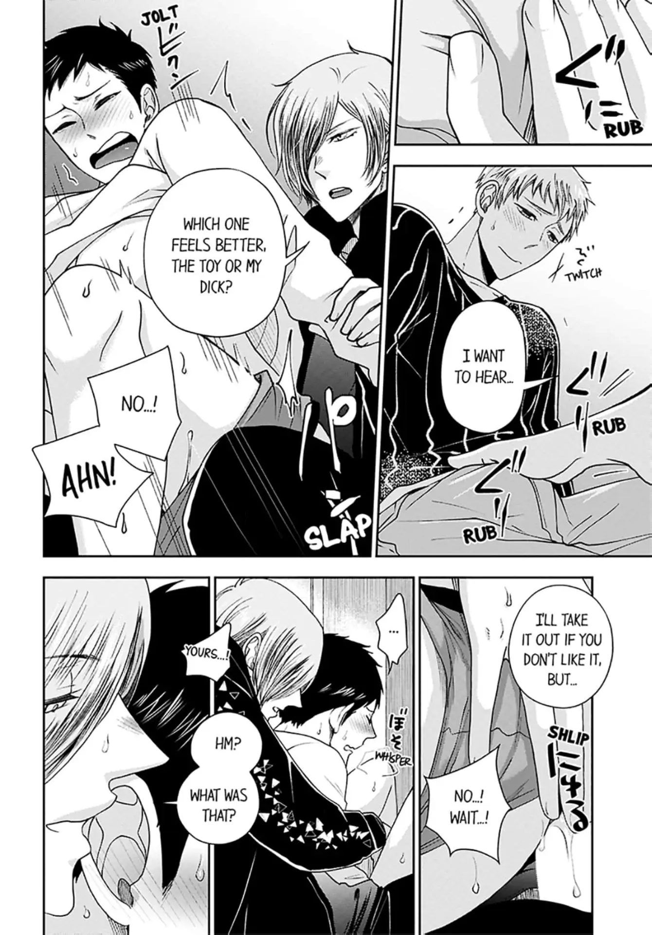 Osananajimi wo Mesuiki Choukyou (Official) - Chapter 3 manhwa